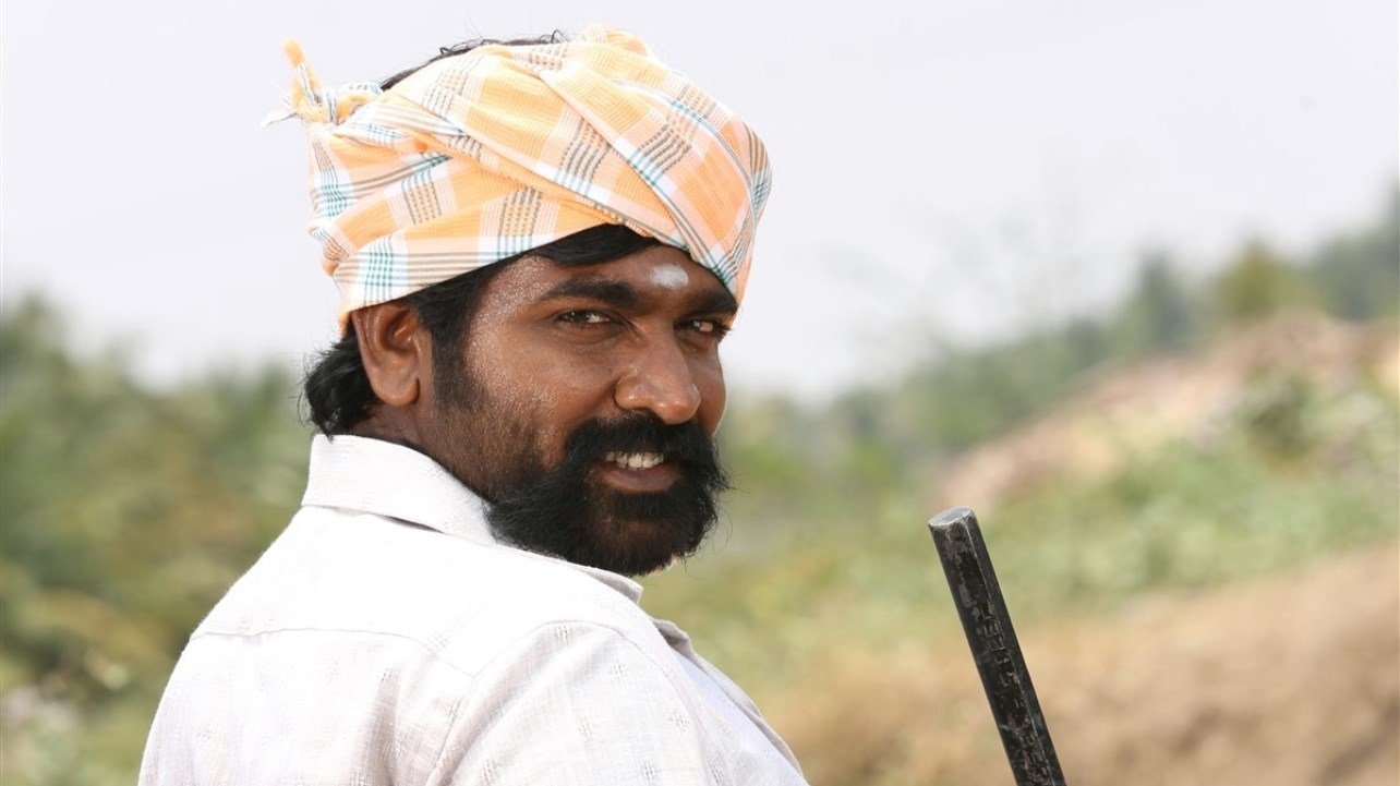 Karuppan Background