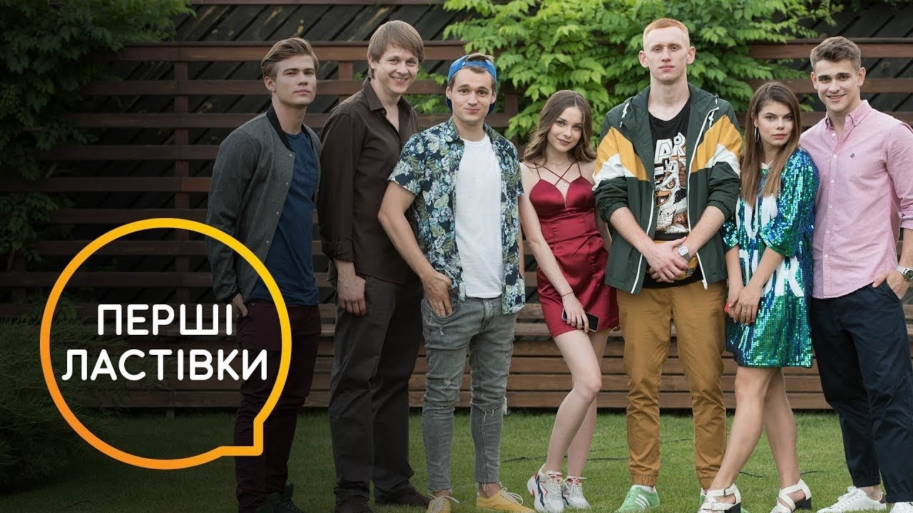 Early Swallows Background