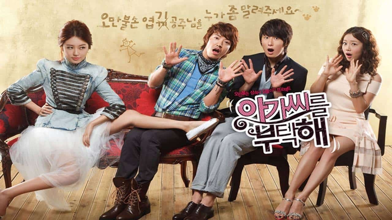 My Fair Lady Background