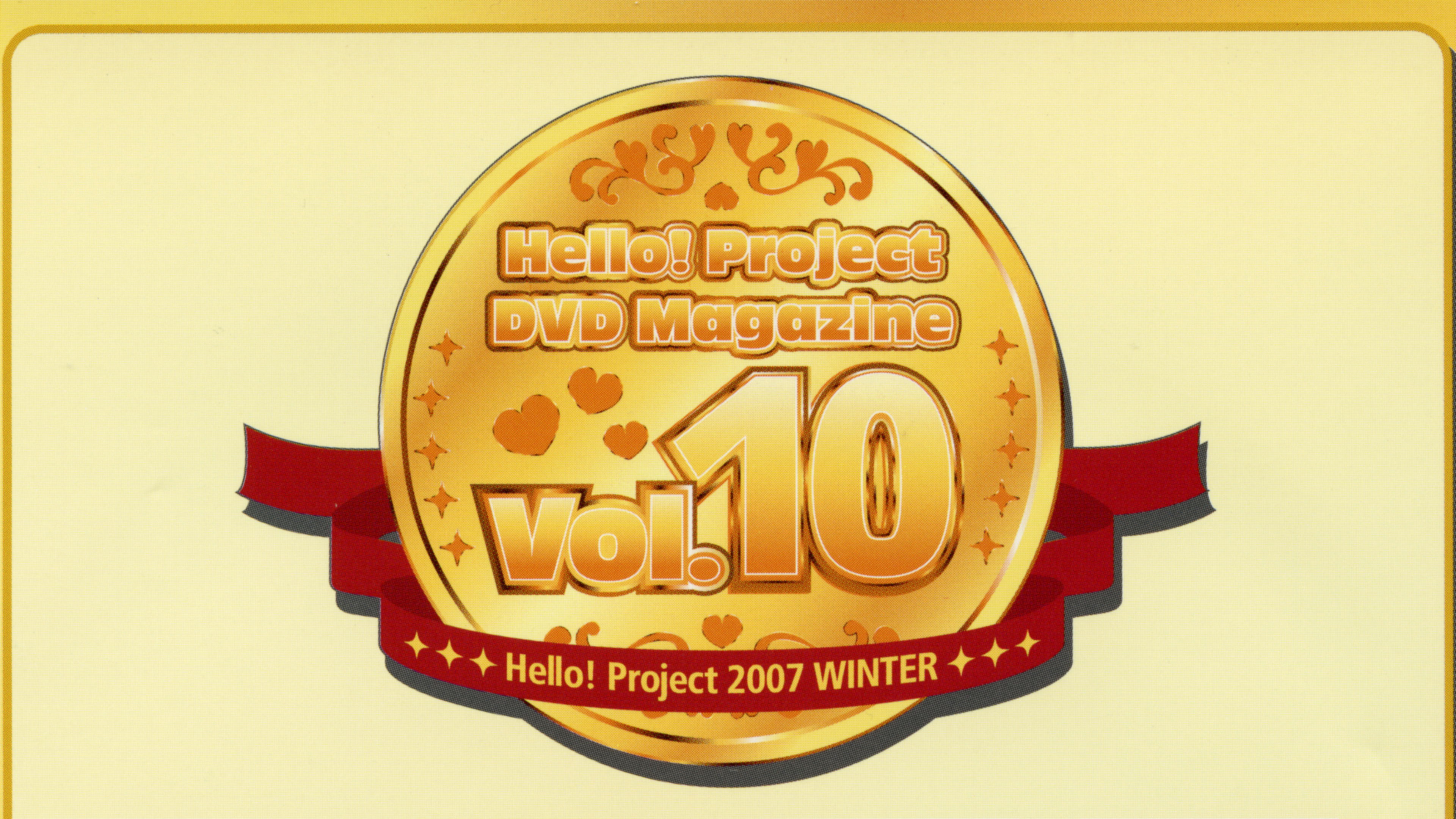 Hello! Project DVD Magazine Vol.10 Background