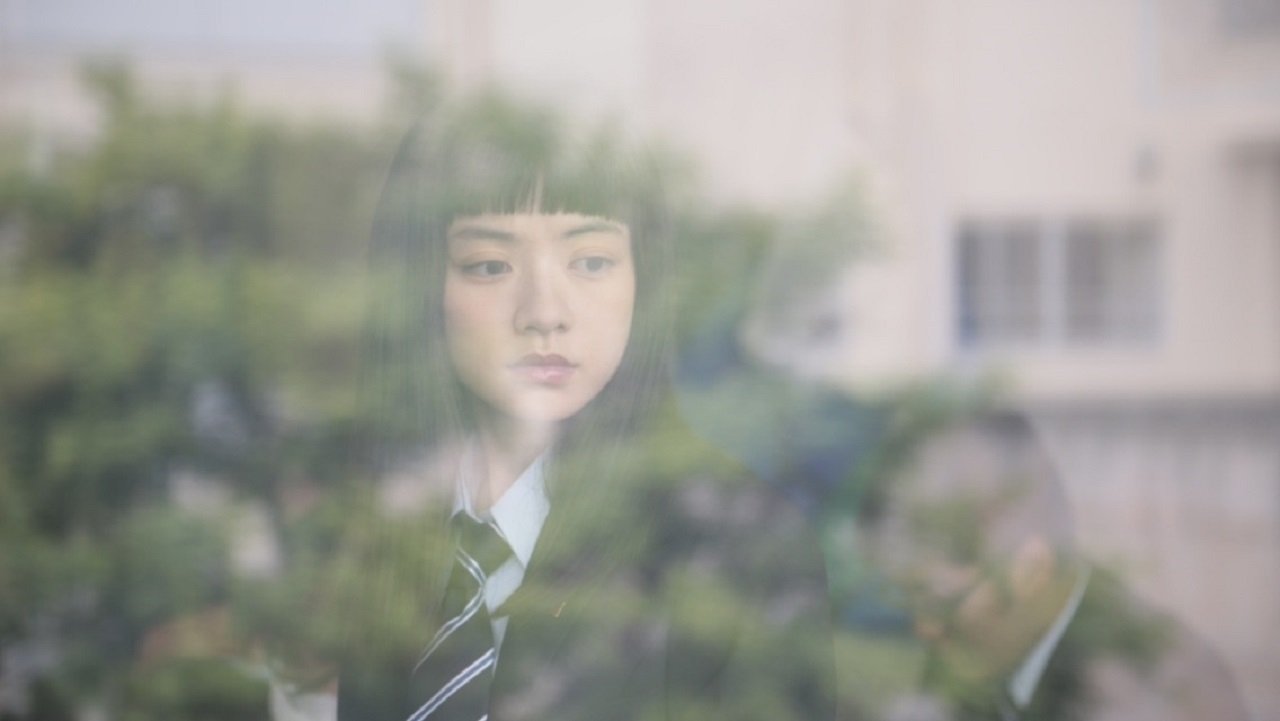 Strange Tales of Love and Strangers Background