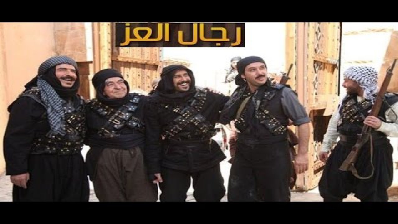 Men Of Honor Background