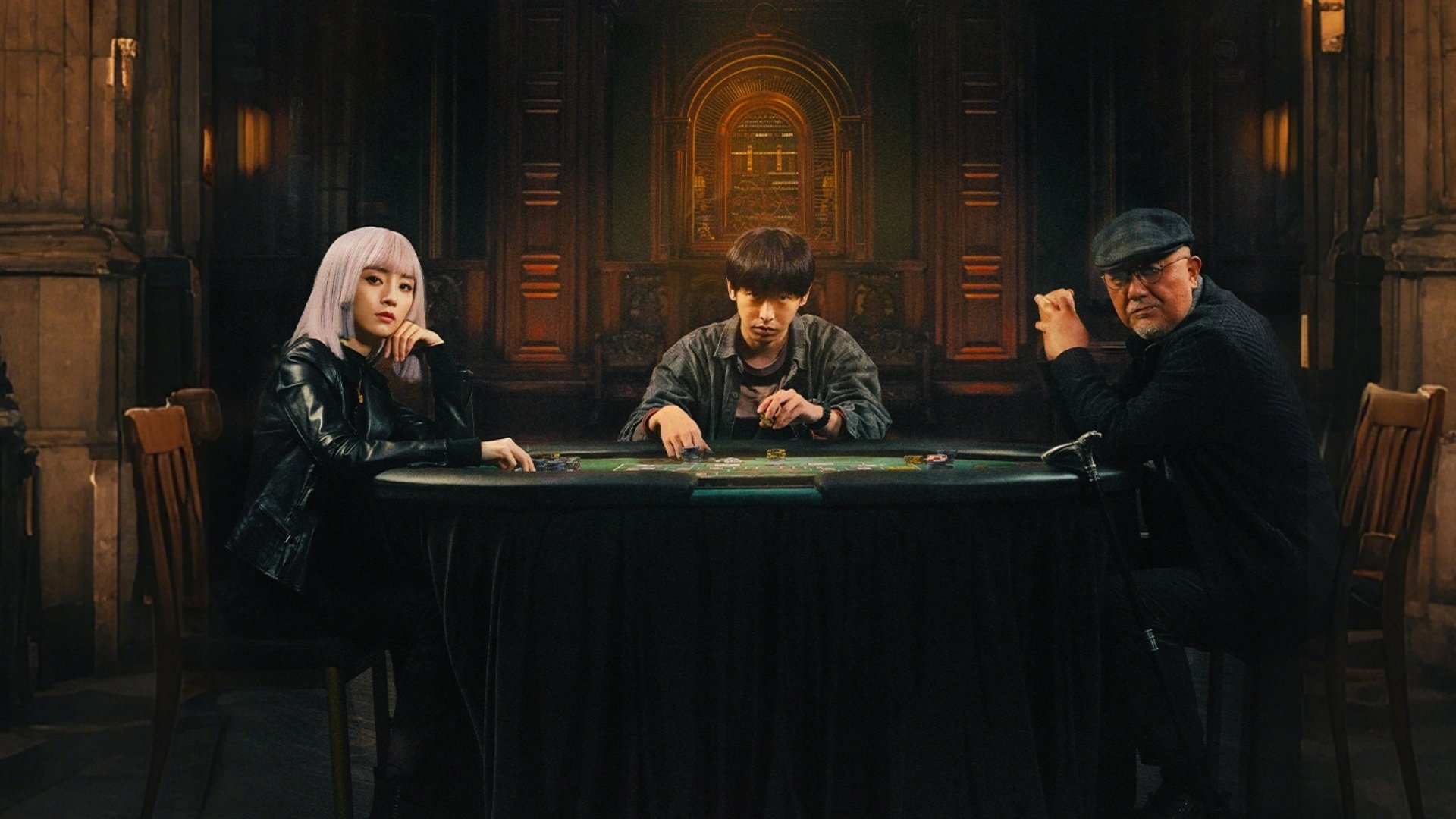 Welcome to the Game Background