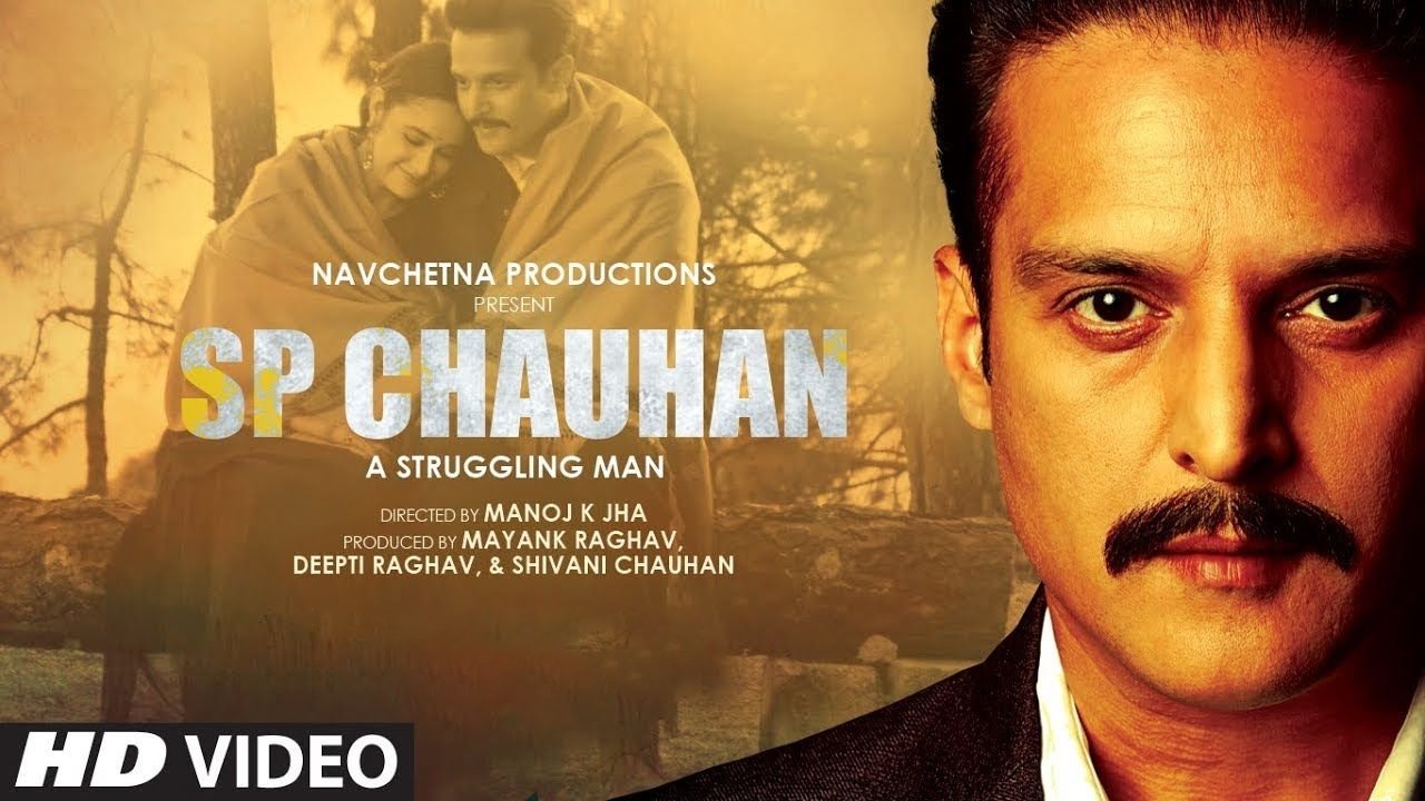 SP Chauhan Background
