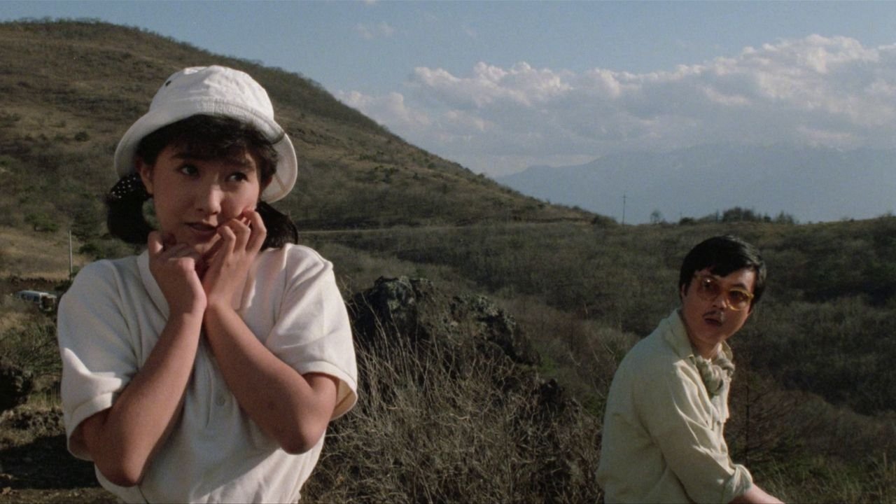 Entrails of a Virgin Background