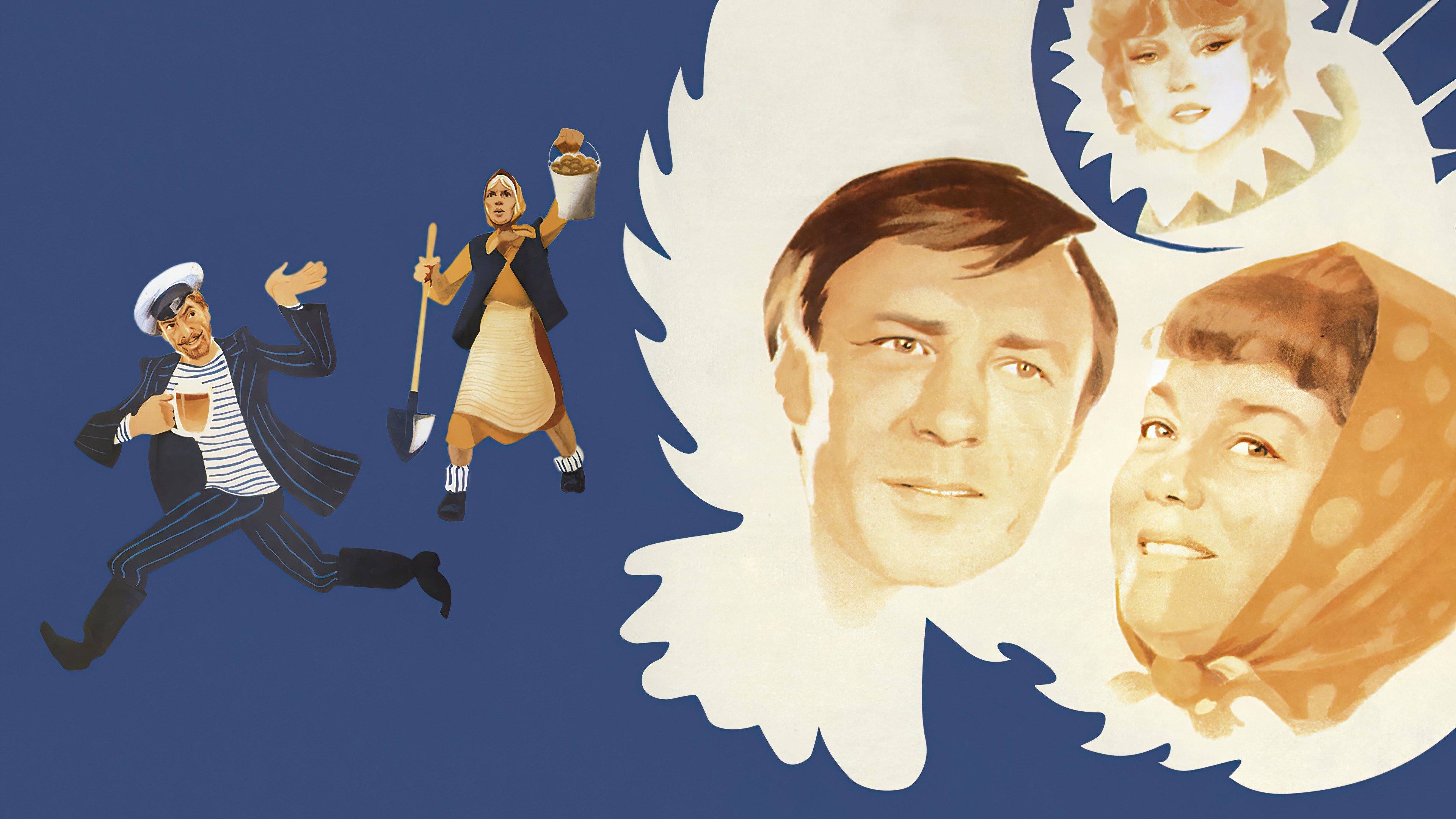 Love and Pigeons Background