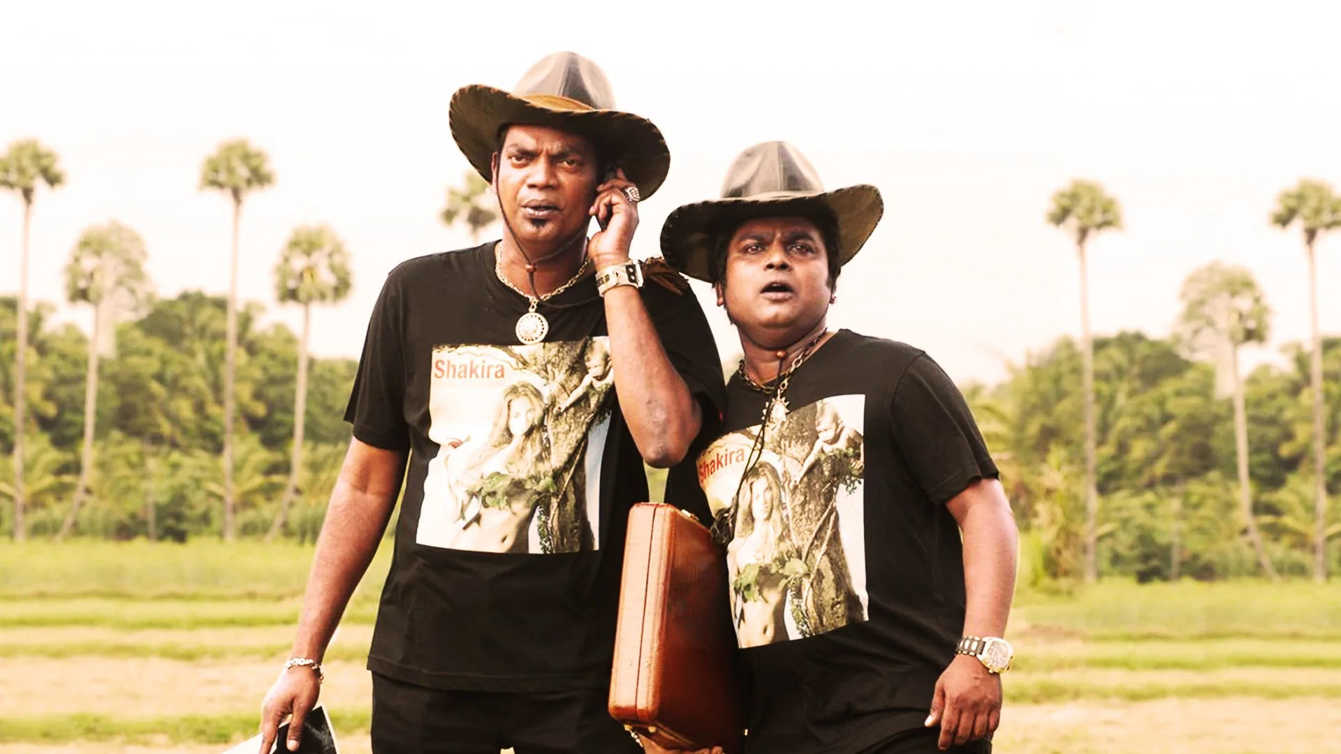 Duplicate Background