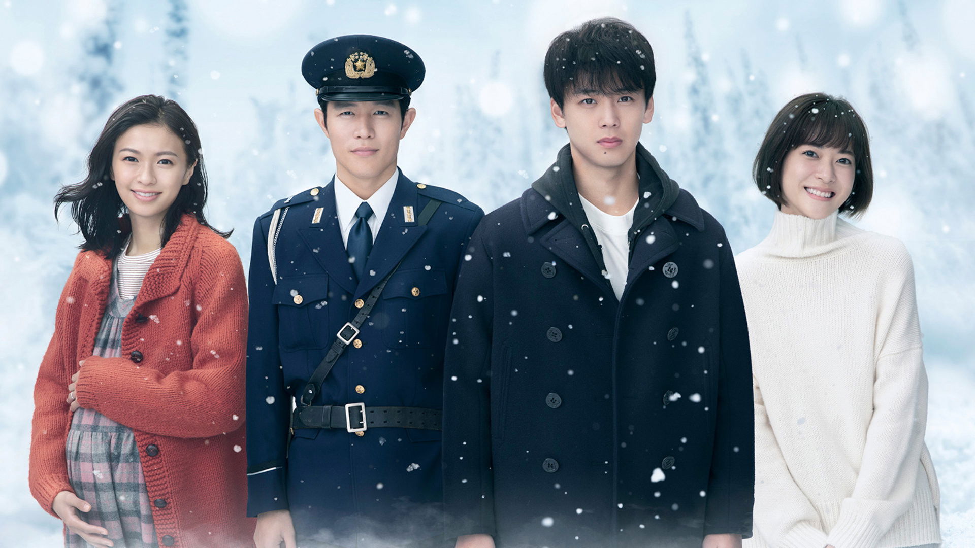 The Ship of Theseus Background