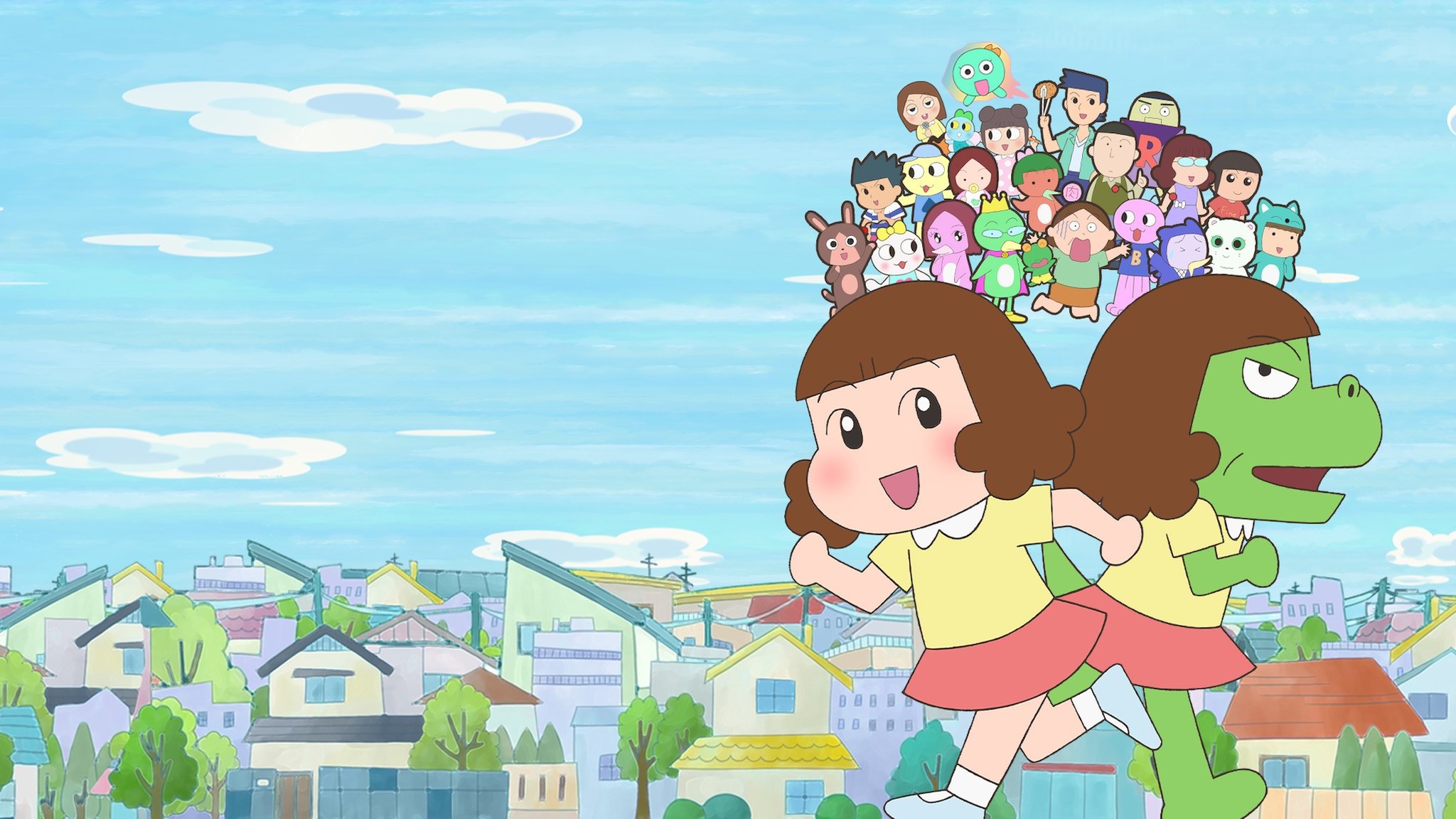 Dino Girl Gauko Background