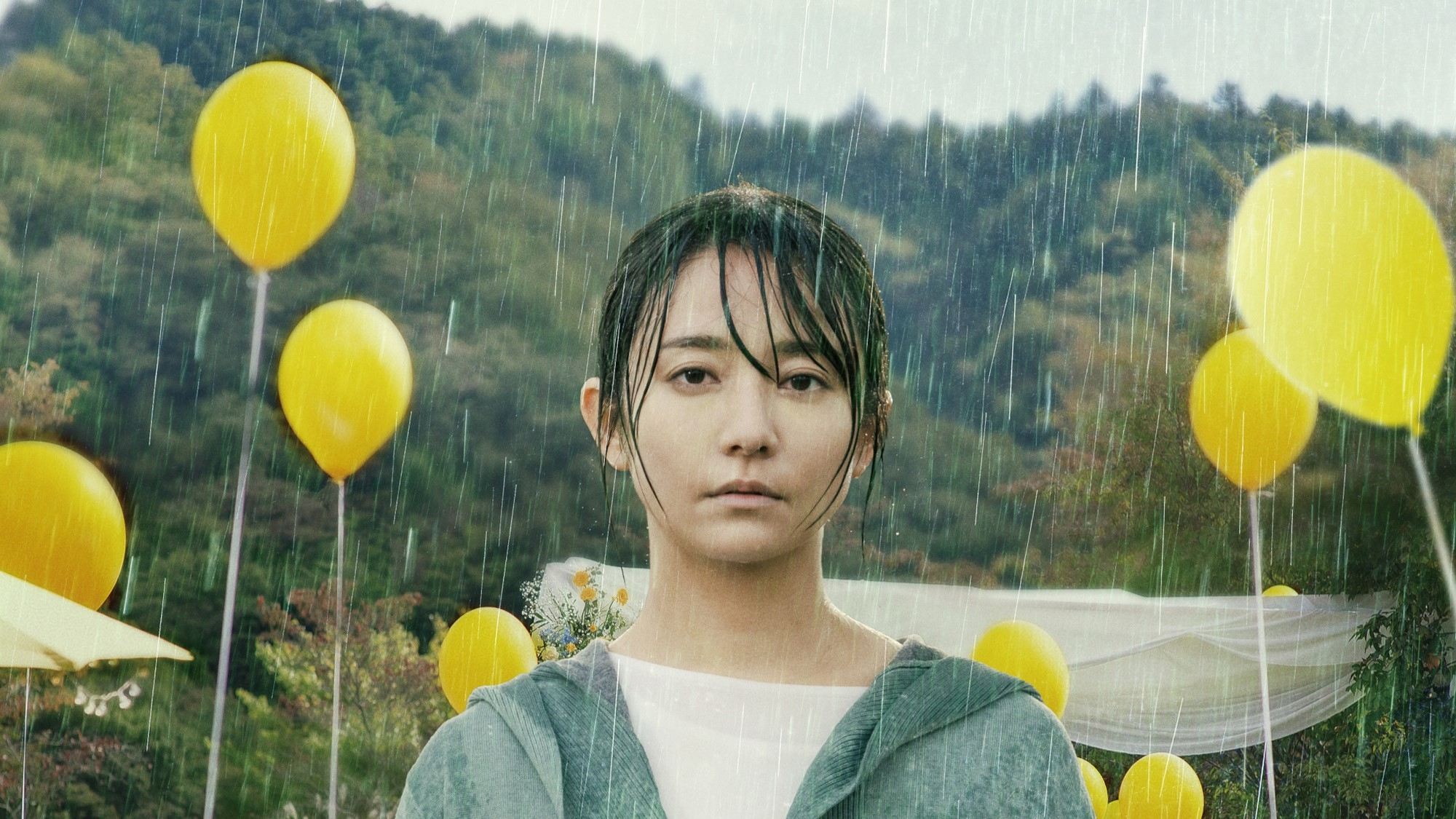 Love Life Background