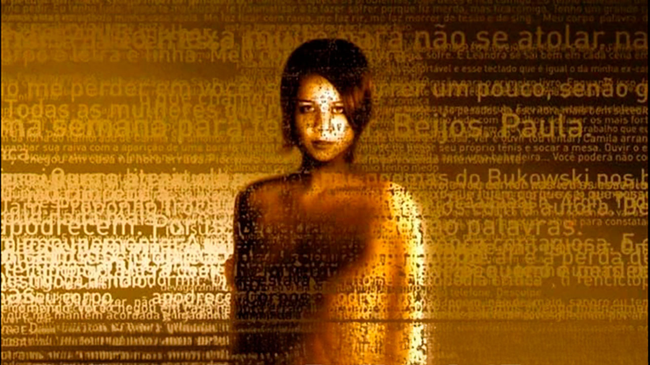 Camila Jam Background