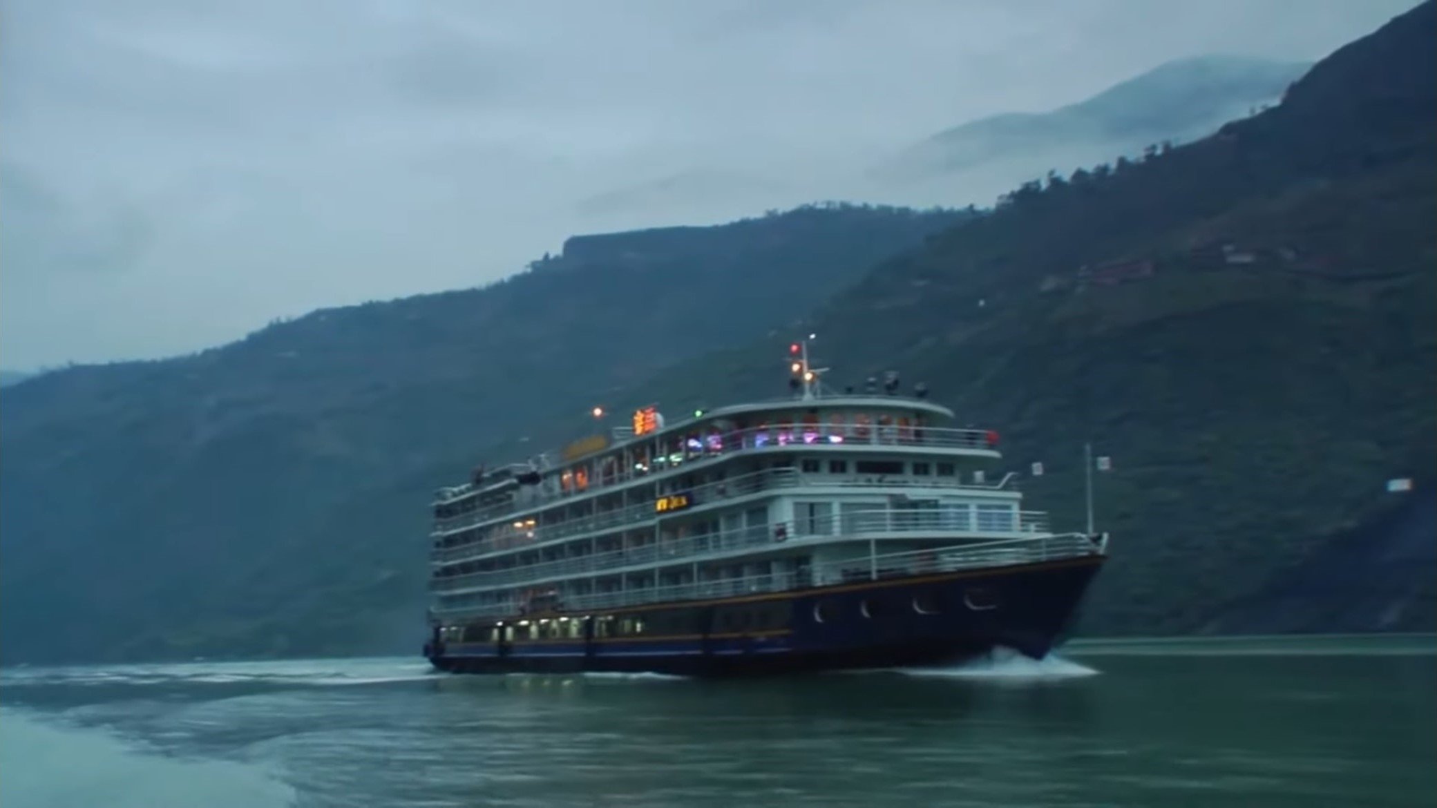 Up the Yangtze Background