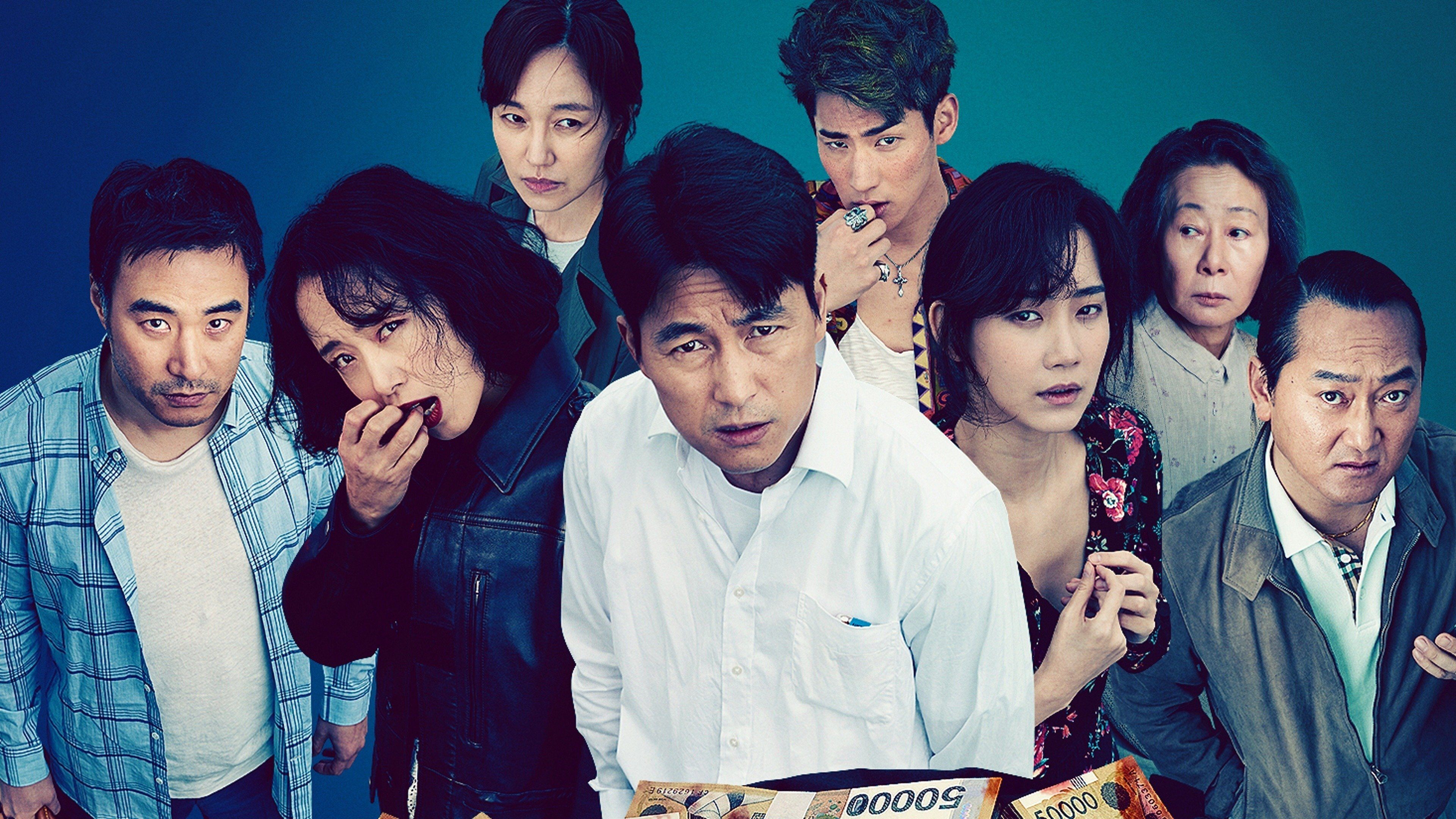 Beasts Clawing at Straws Background