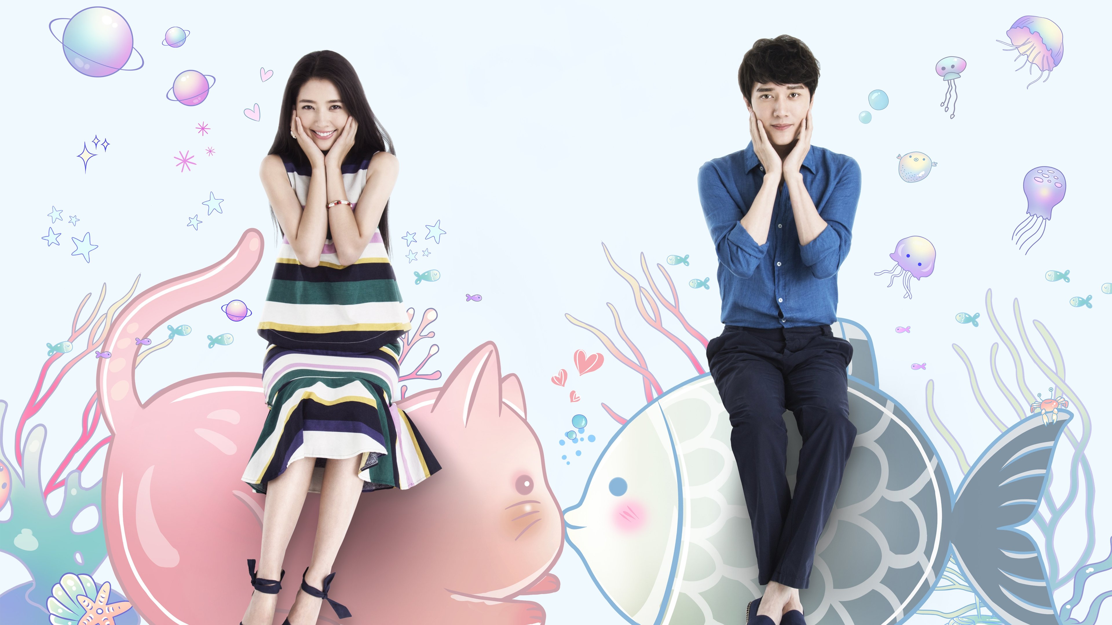 The Starry Night, The Starry Sea Background