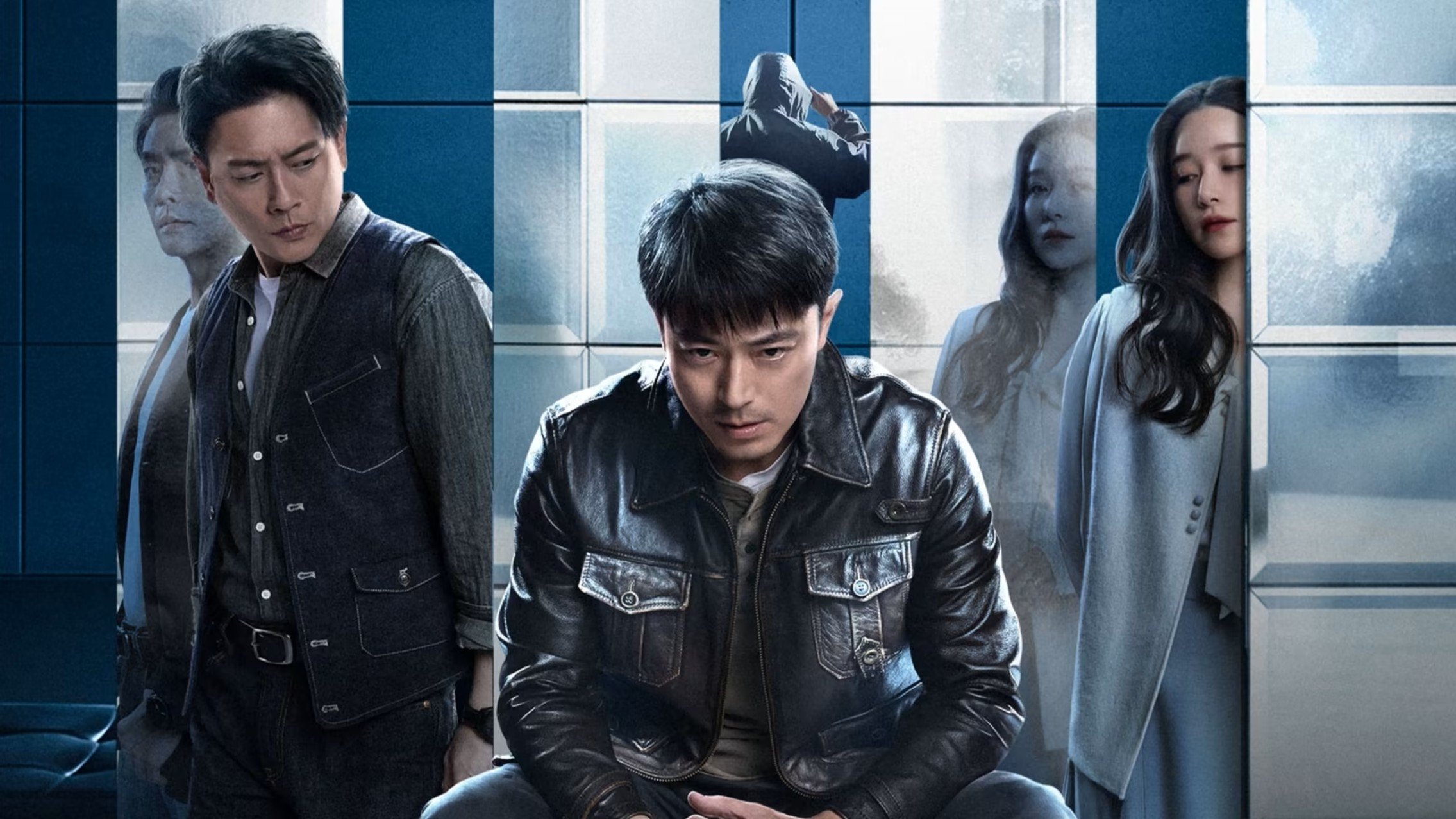 Hide Games Background