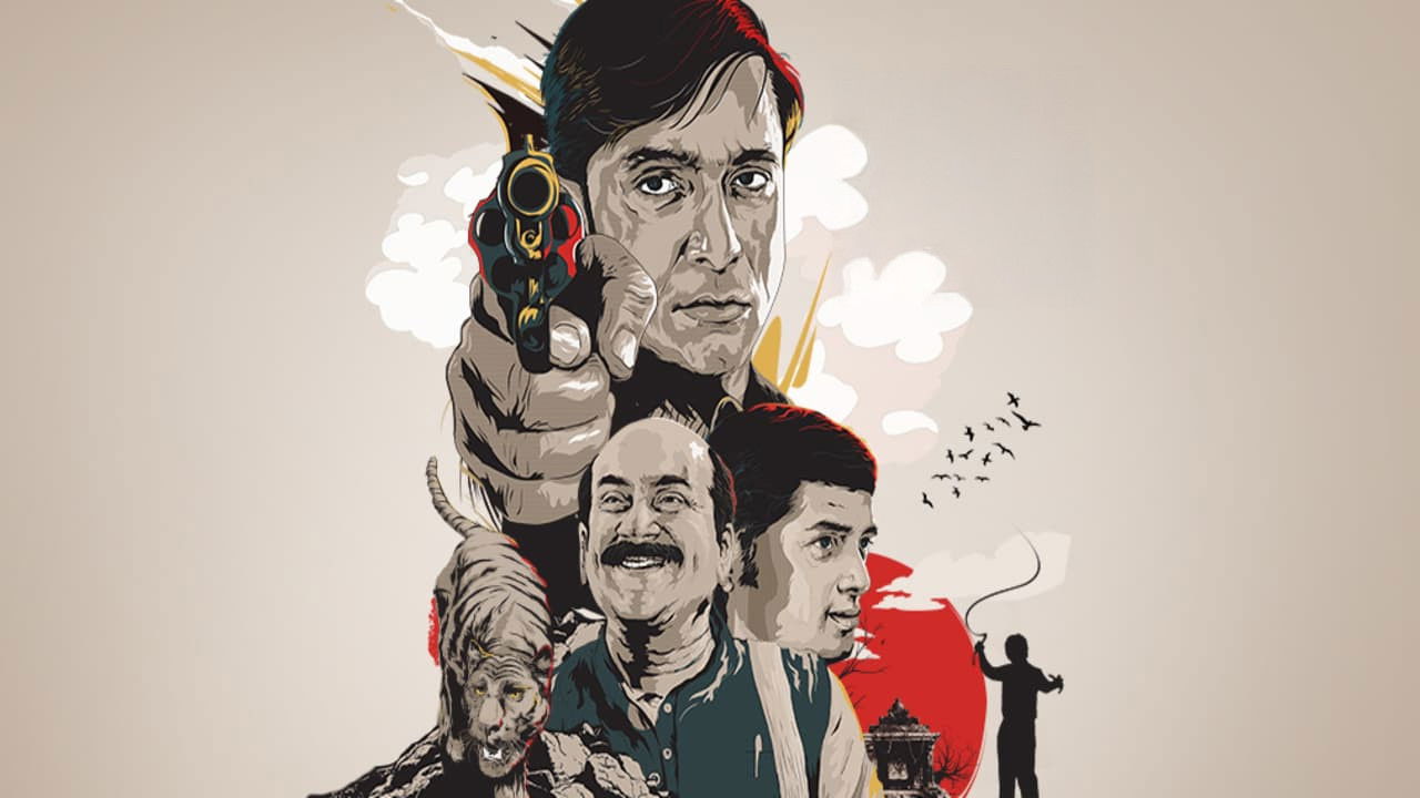 Feluda Pherot - Chhinnomostar Obhishap Background