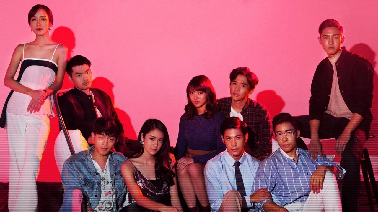 Friend Zone Background