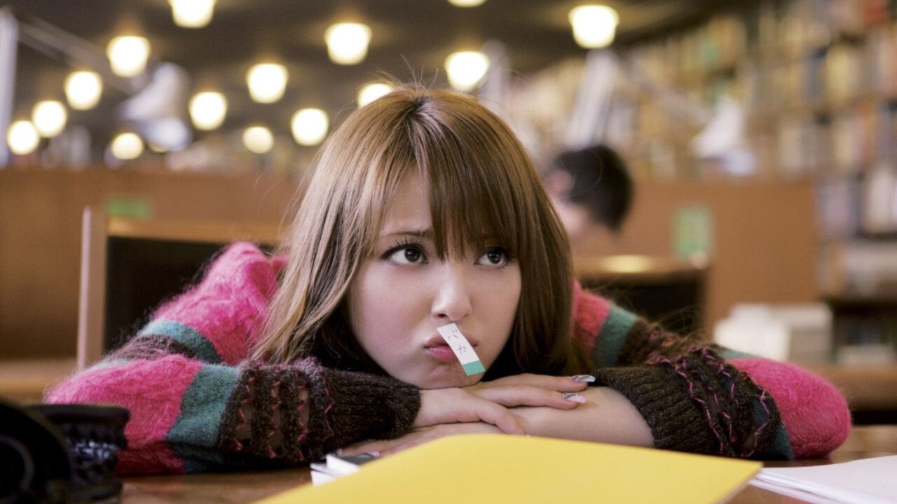 My Rainy Days Background