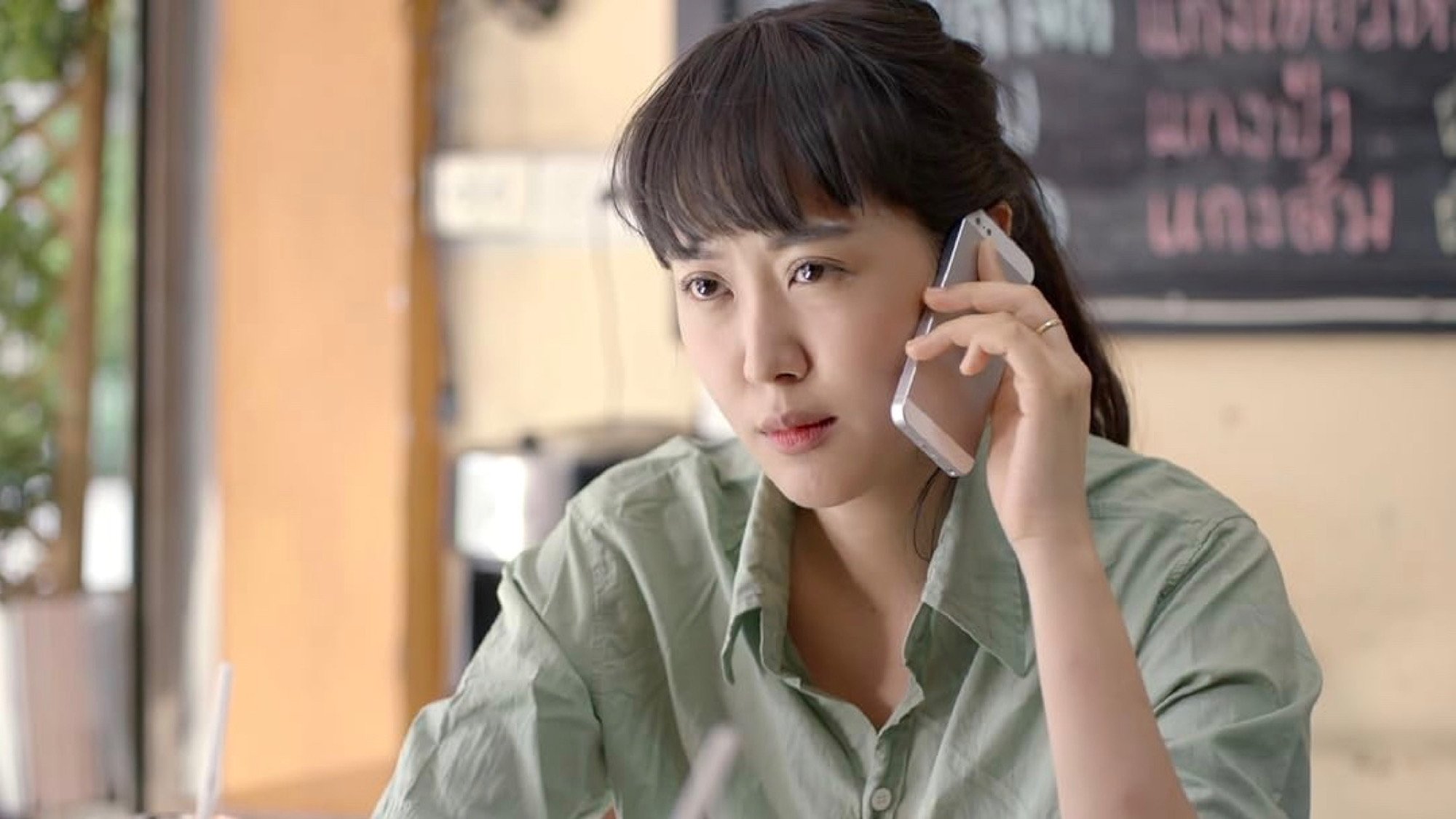 Ghost Is All Around Background