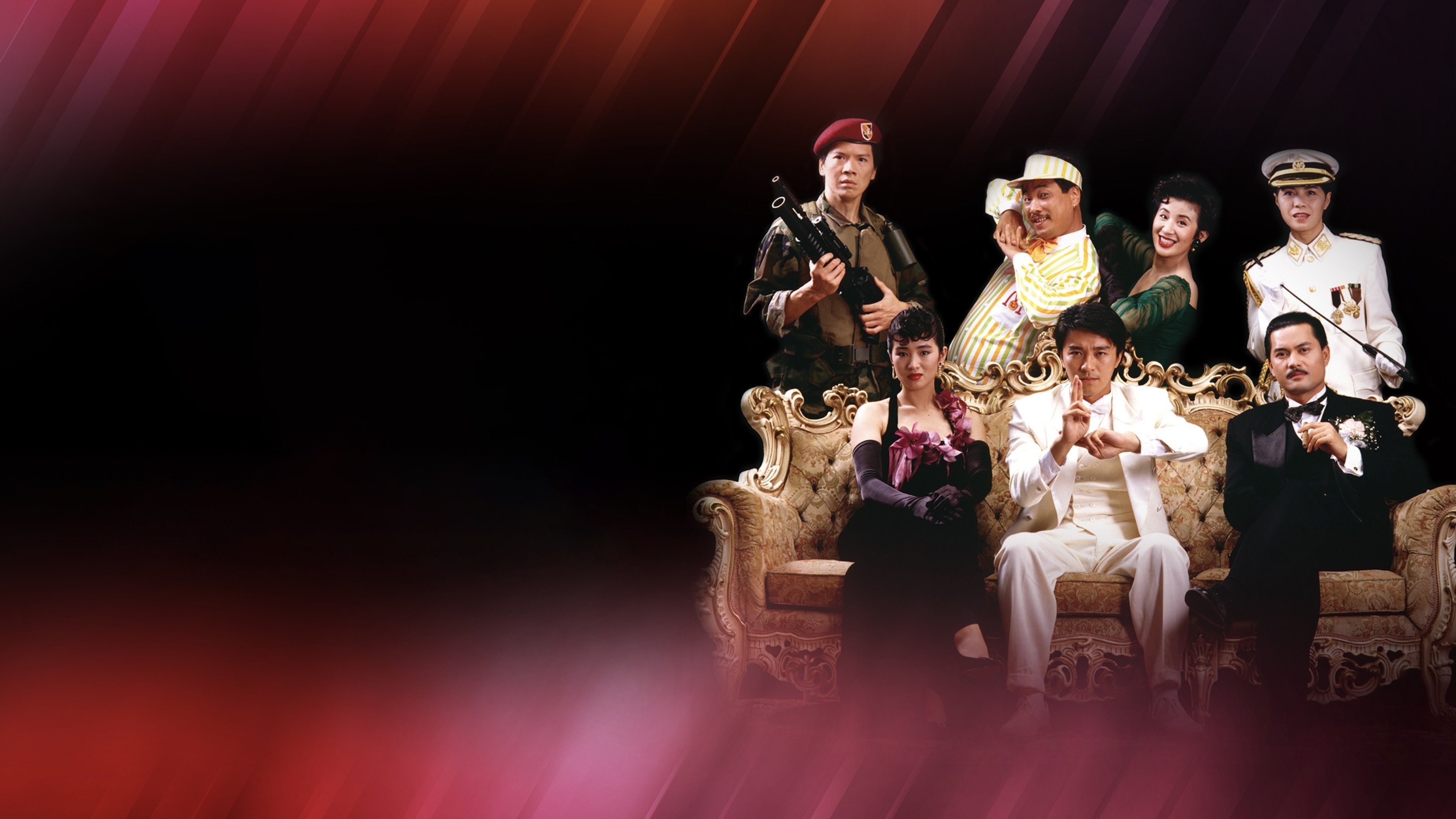 God of Gamblers III: Back to Shanghai Background