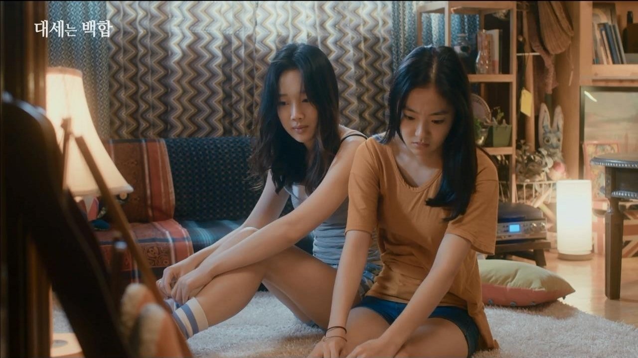 Lily Fever Background