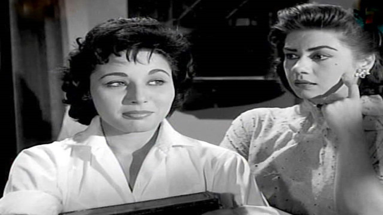 I Am Free Background