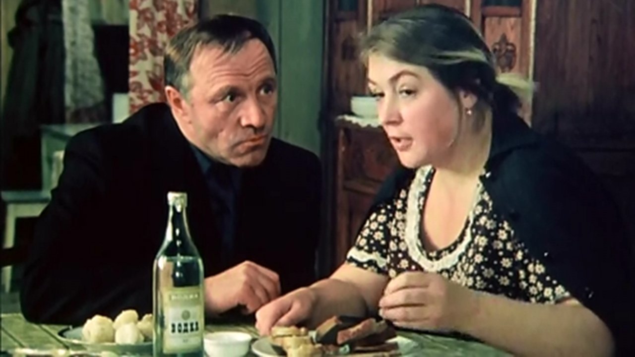 Call Me from Afar Background