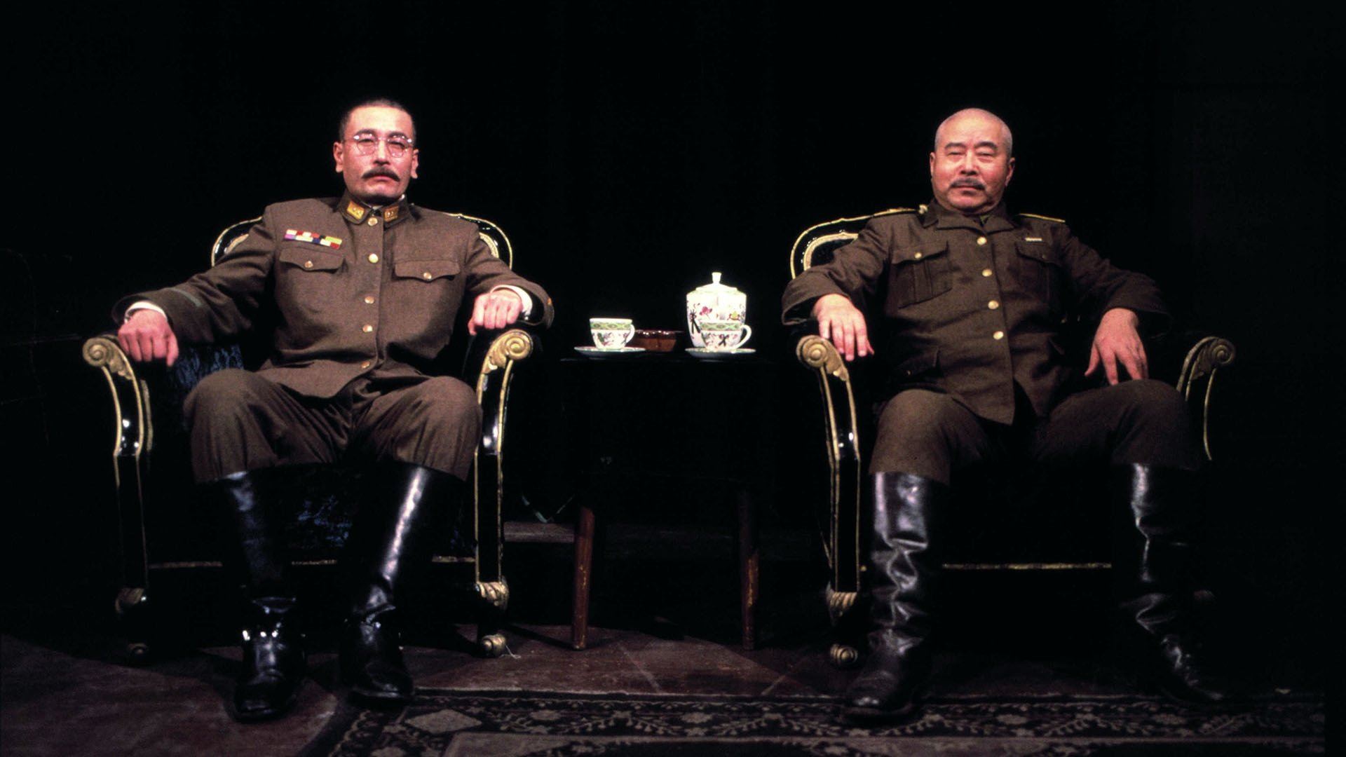 Men Behind the Sun Background