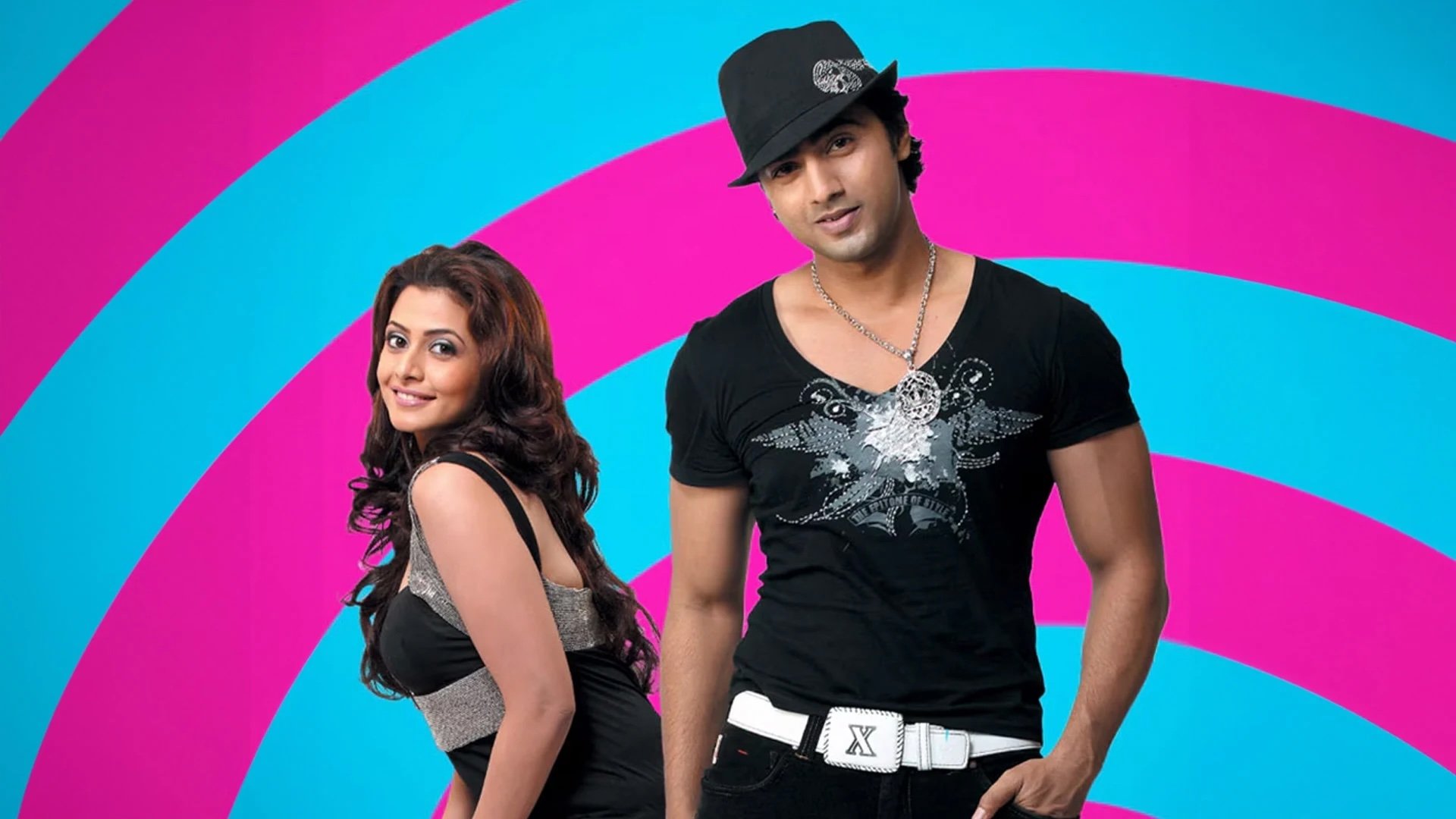 Premer Kahini Background