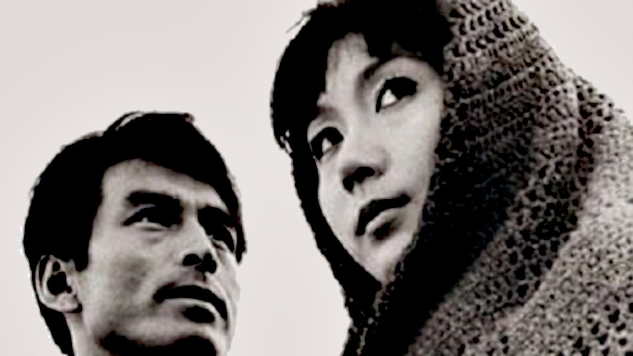 Captive's Island Background