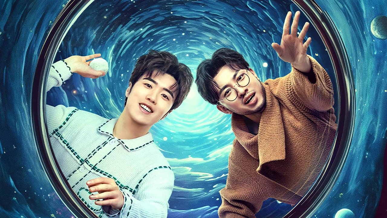 Our Parallel Universes Background