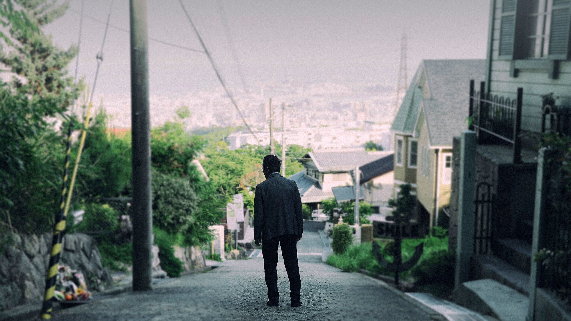 Leaving the Scene Background