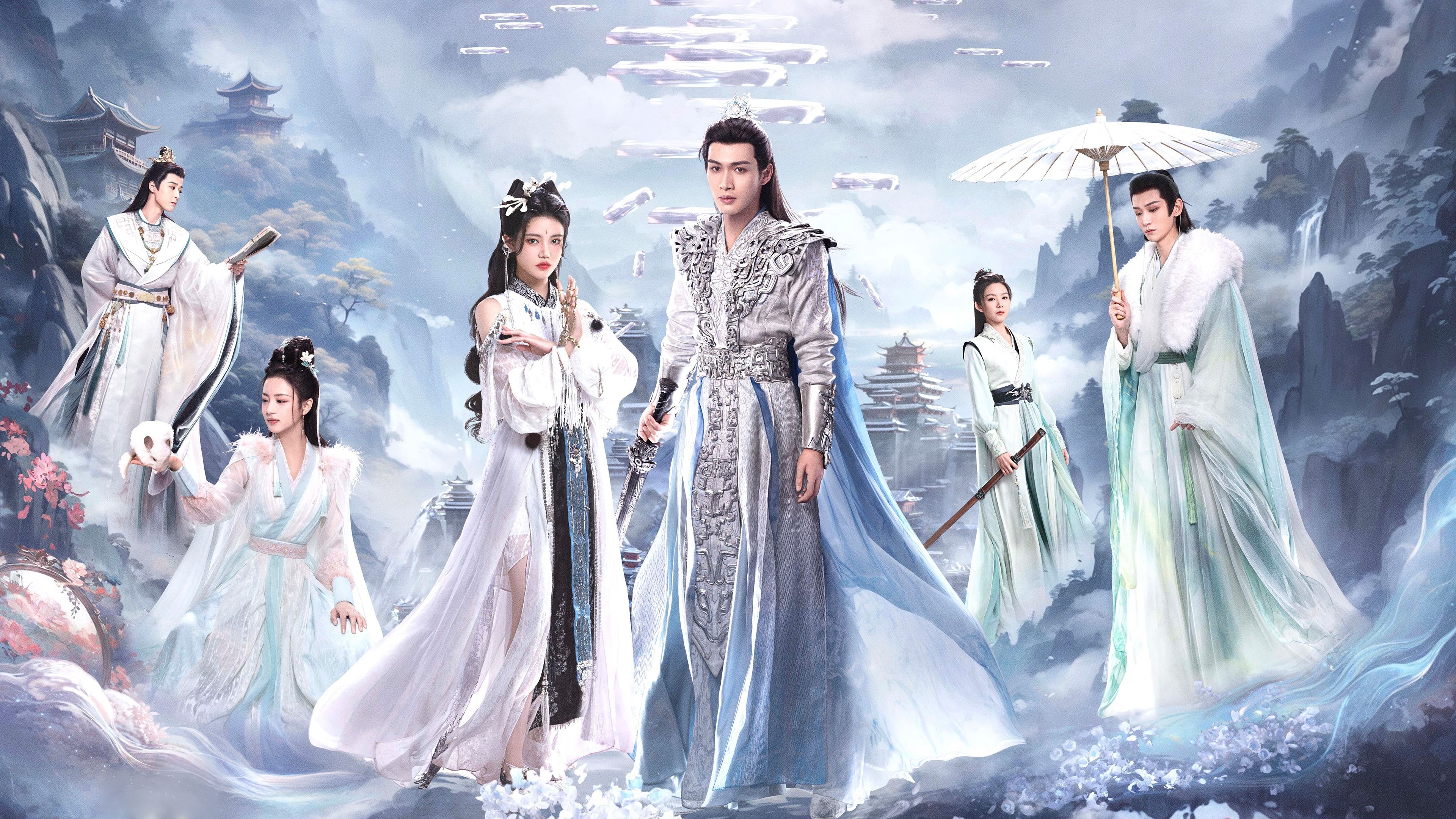 The Blossoming Love Background