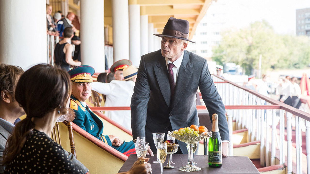 MosGaz. Delo N6: Formula mesti Background