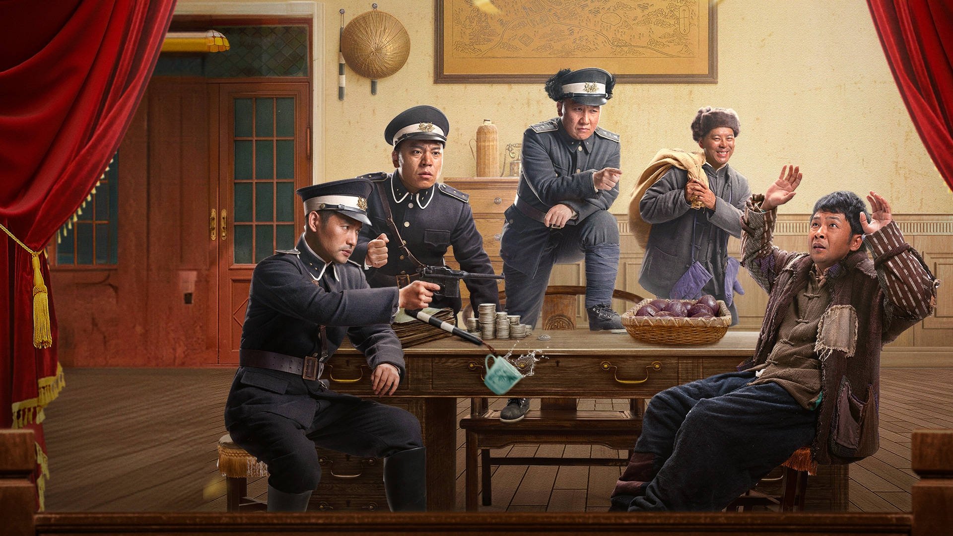 Out of Control Background