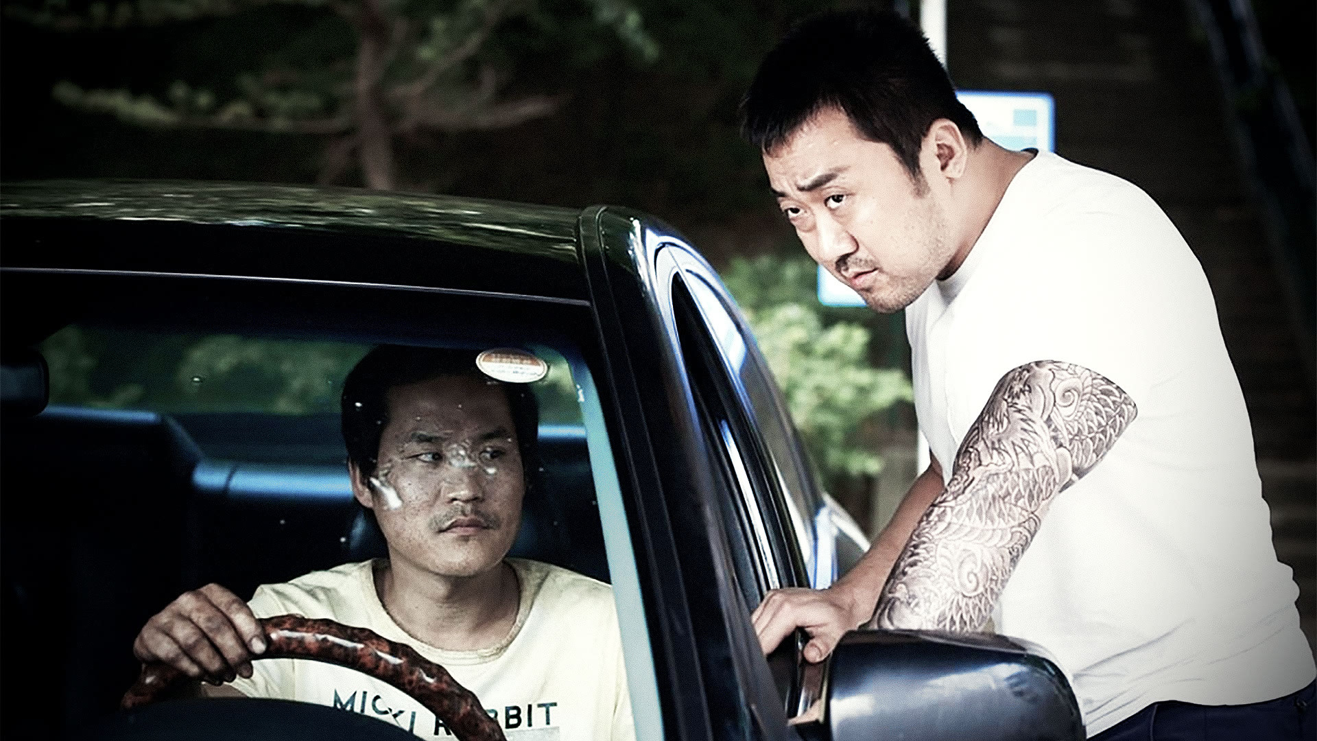 The Neighbors Background