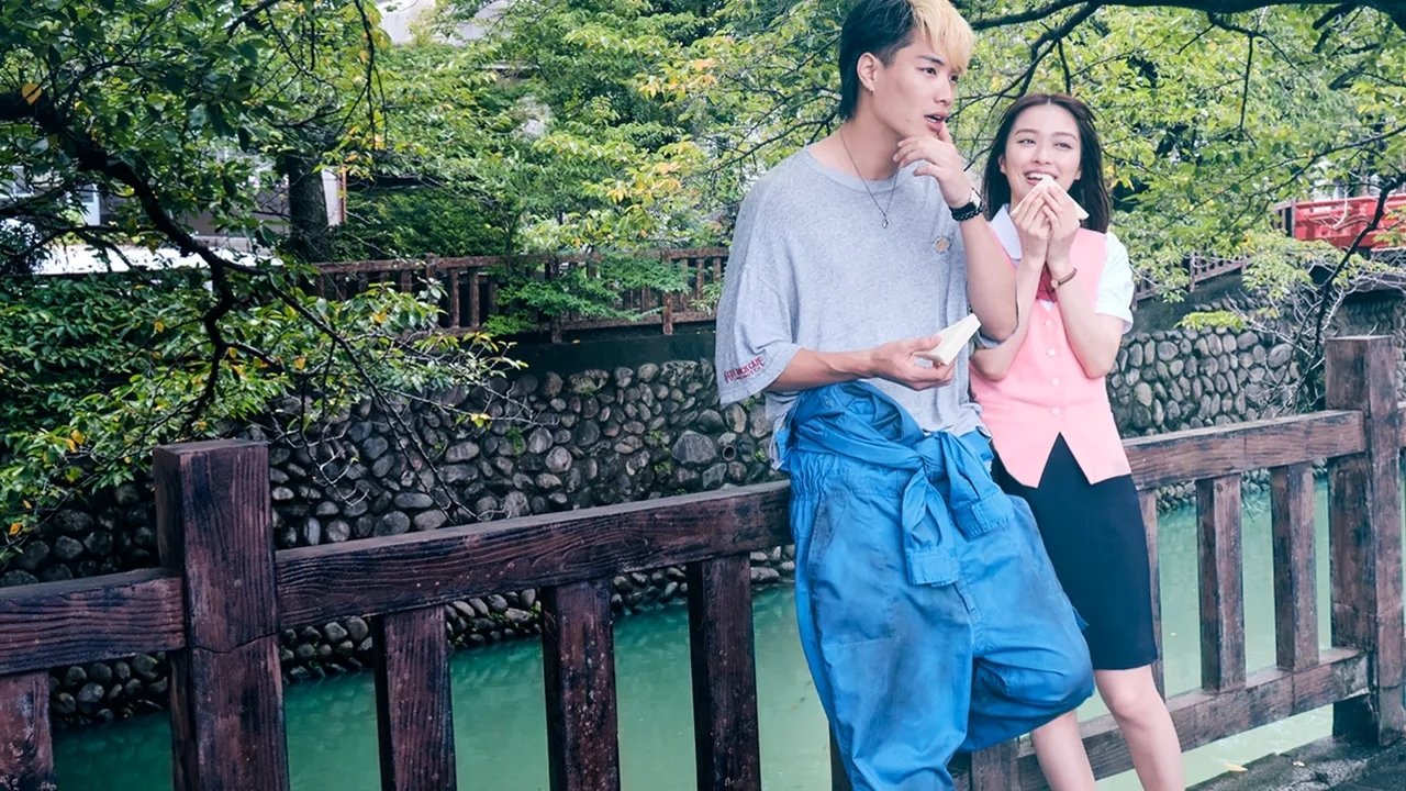 Bicycling Mellow Love Background