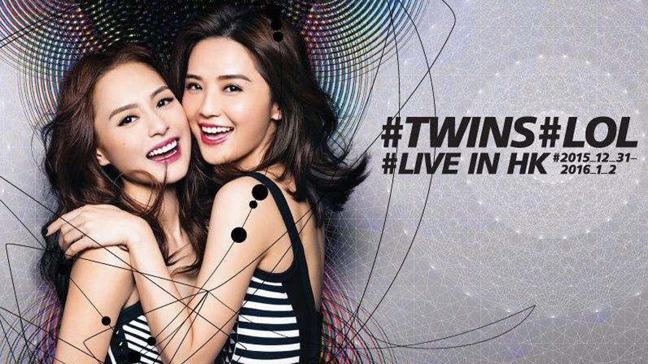 Twins LOL Live in Hong Kong 2015 香港紅館演唱會 Background