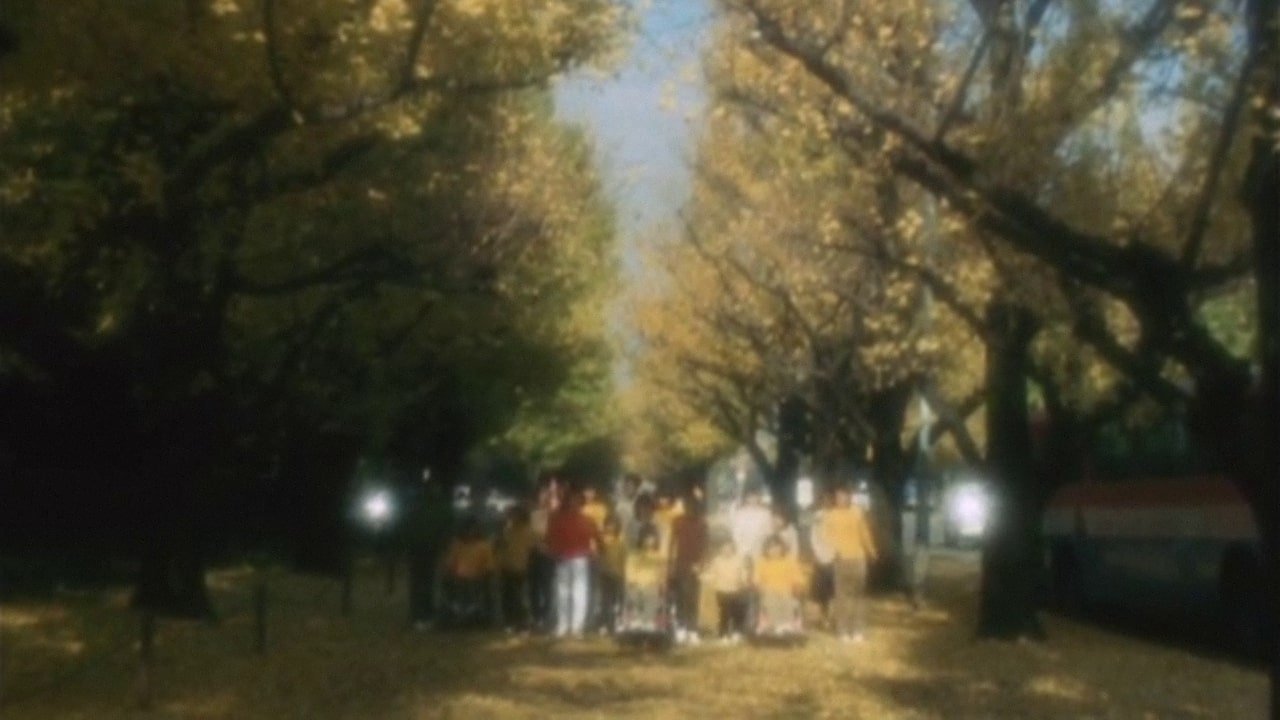 Hello, Kids! Background