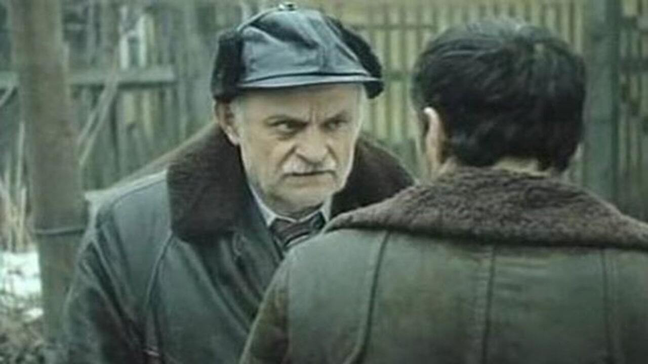 Dreaming the Rose Background