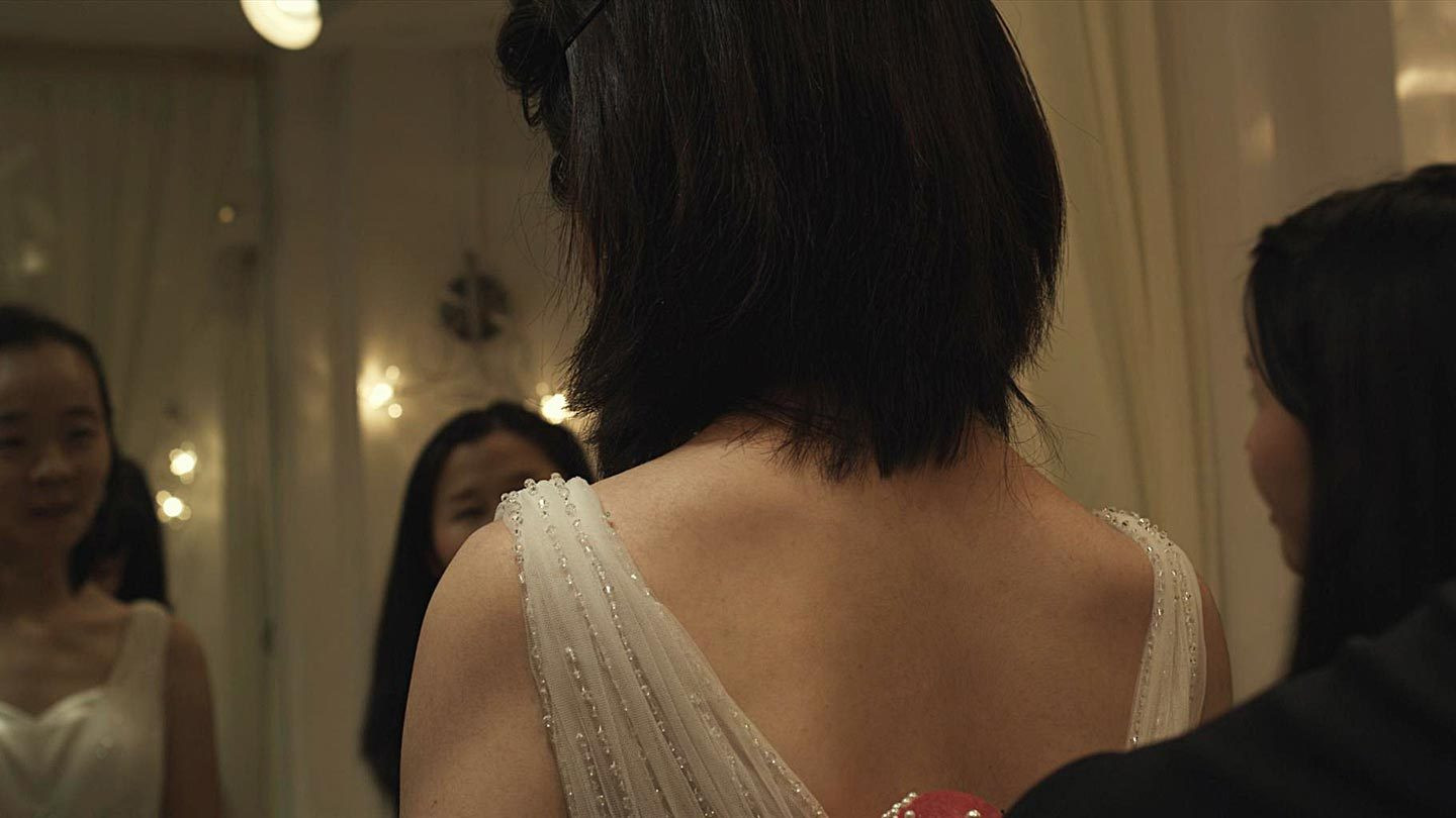 Elbowroom Background