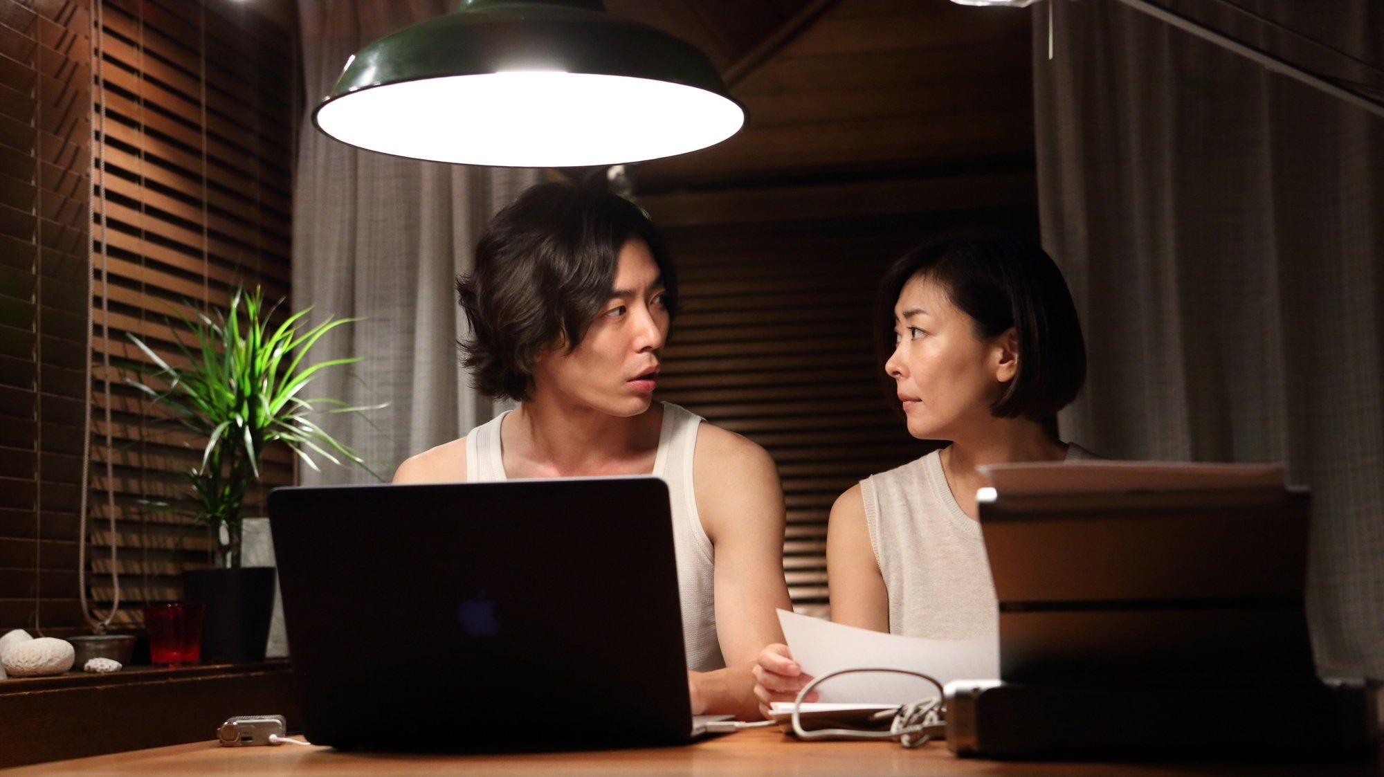 Butterfly Sleep Background