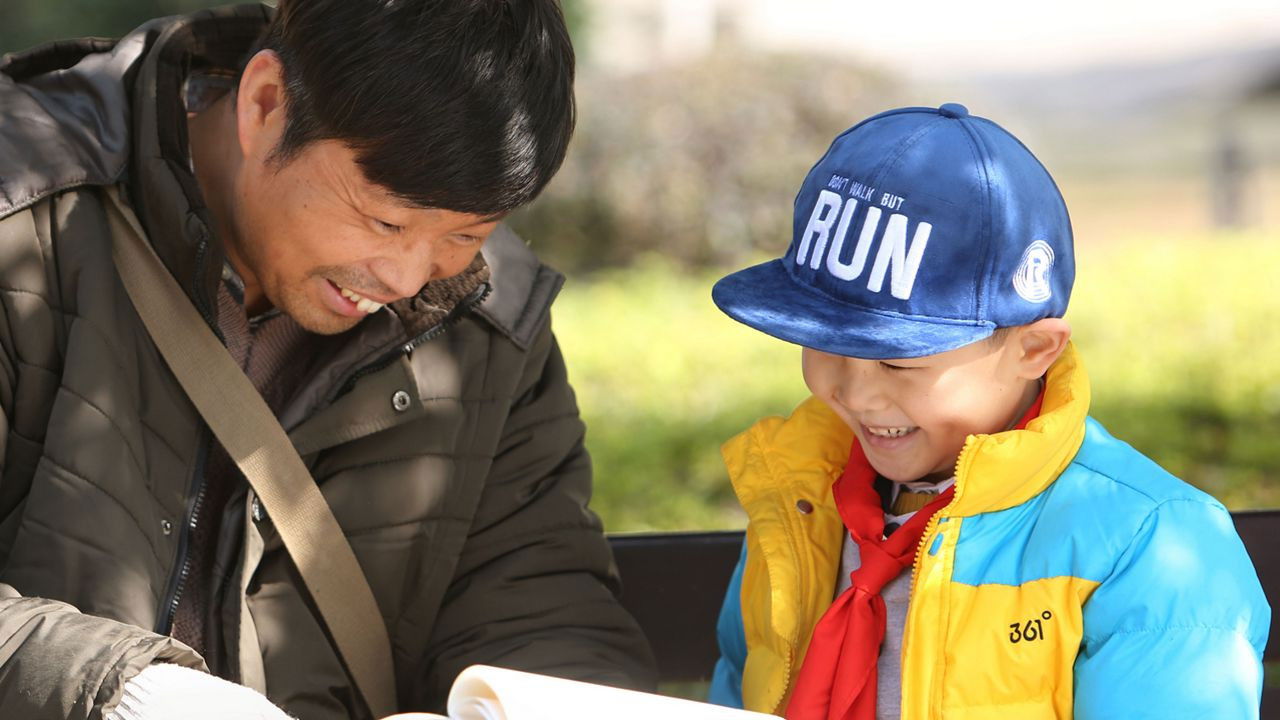 Save Your Soul Background