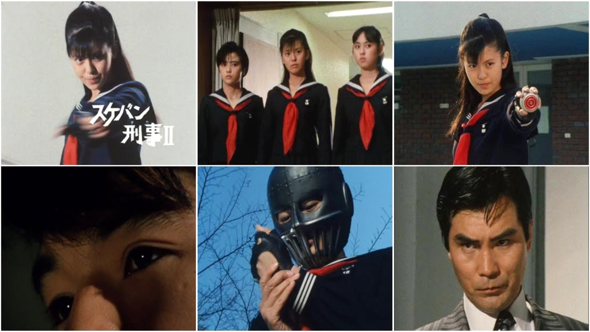 Sukeban Deka II: Legend of the Iron-Masked Girl Background