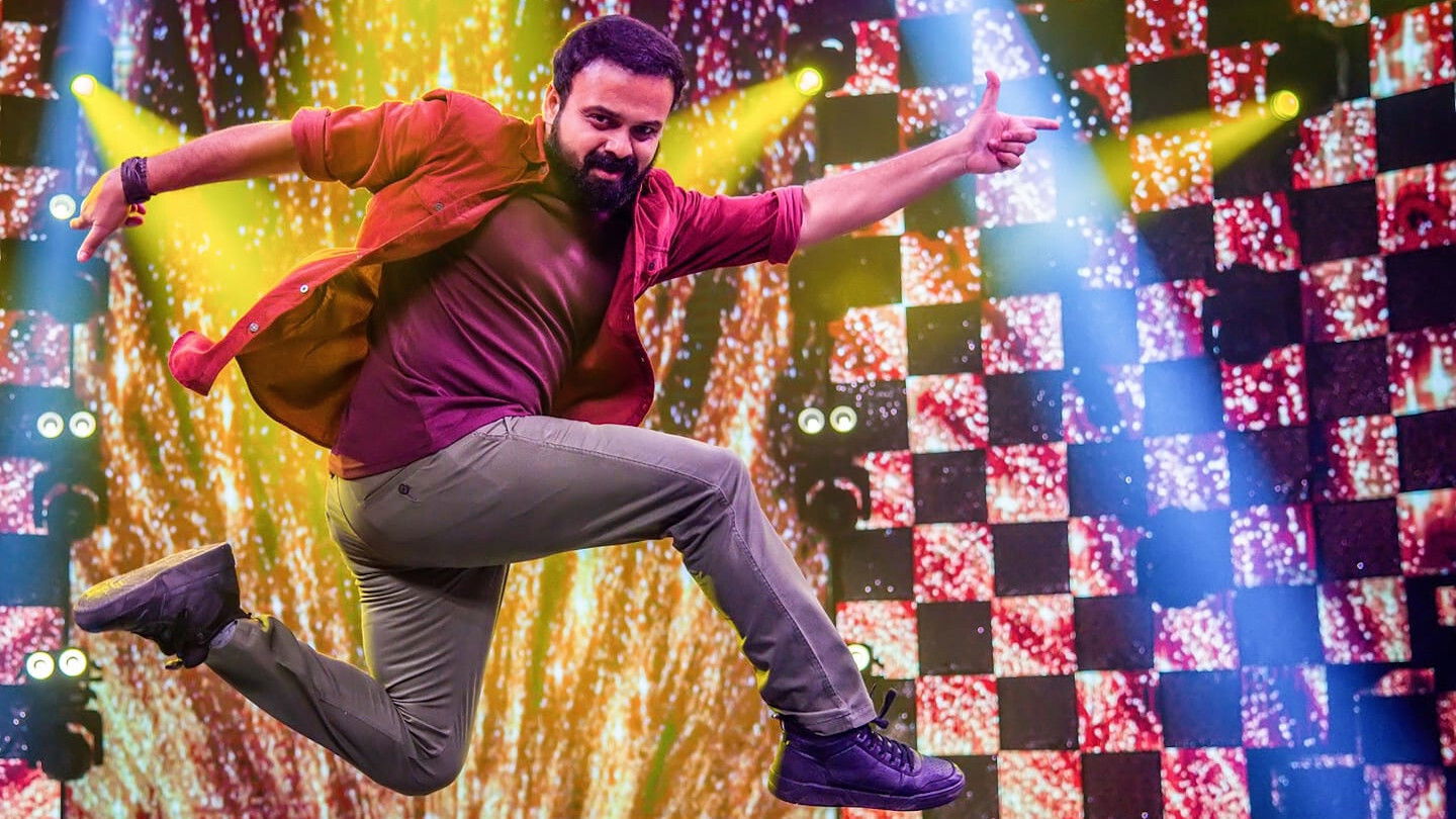 Mohan Kumar Fans Background