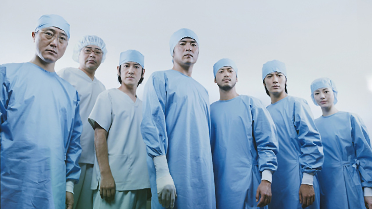 The Glorious Team Batista Background