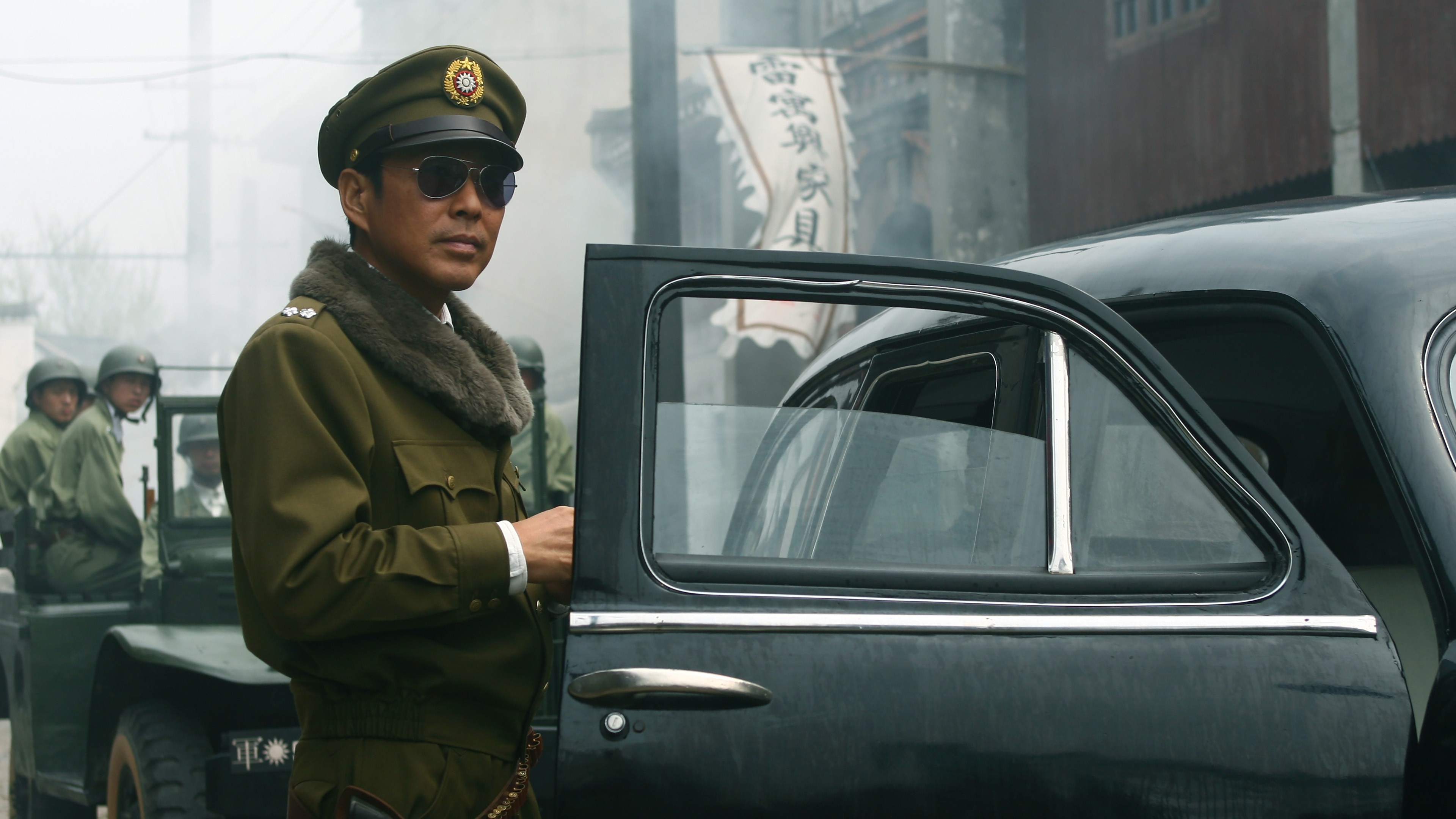 The Founding of a Republic Background