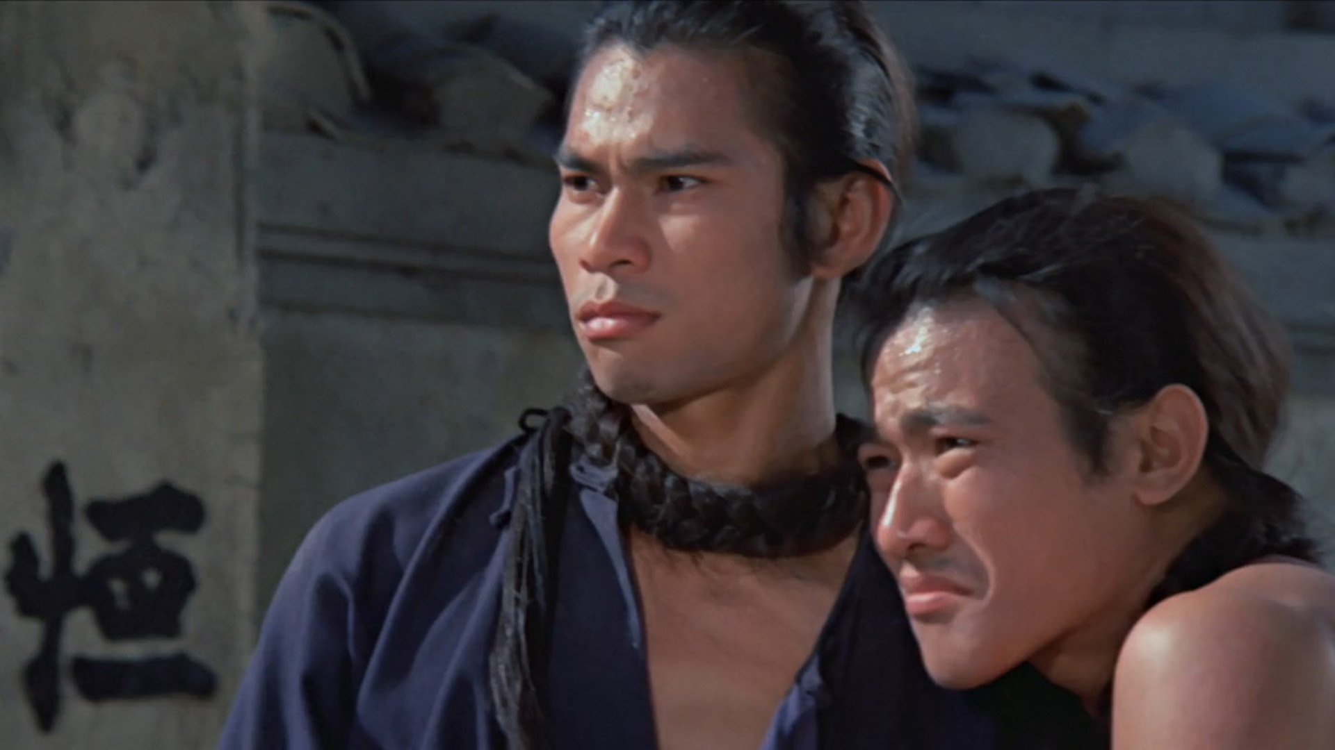 Iron Bodyguard Background