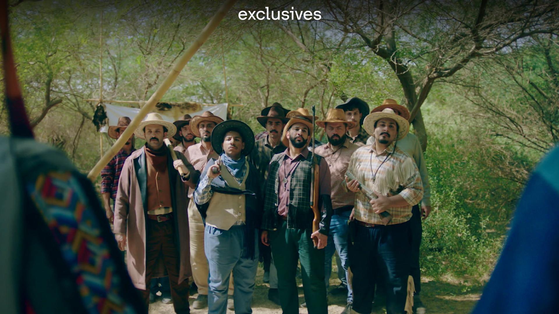 فراموش Background