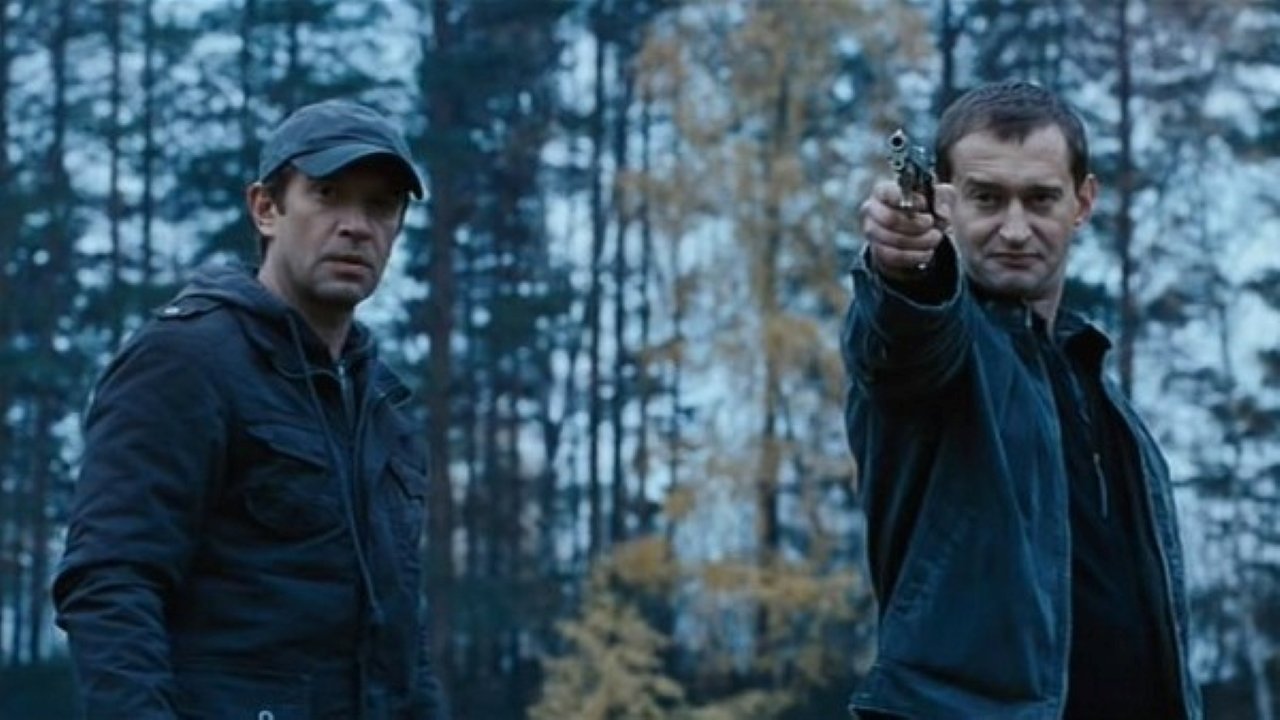 The Ghost Background